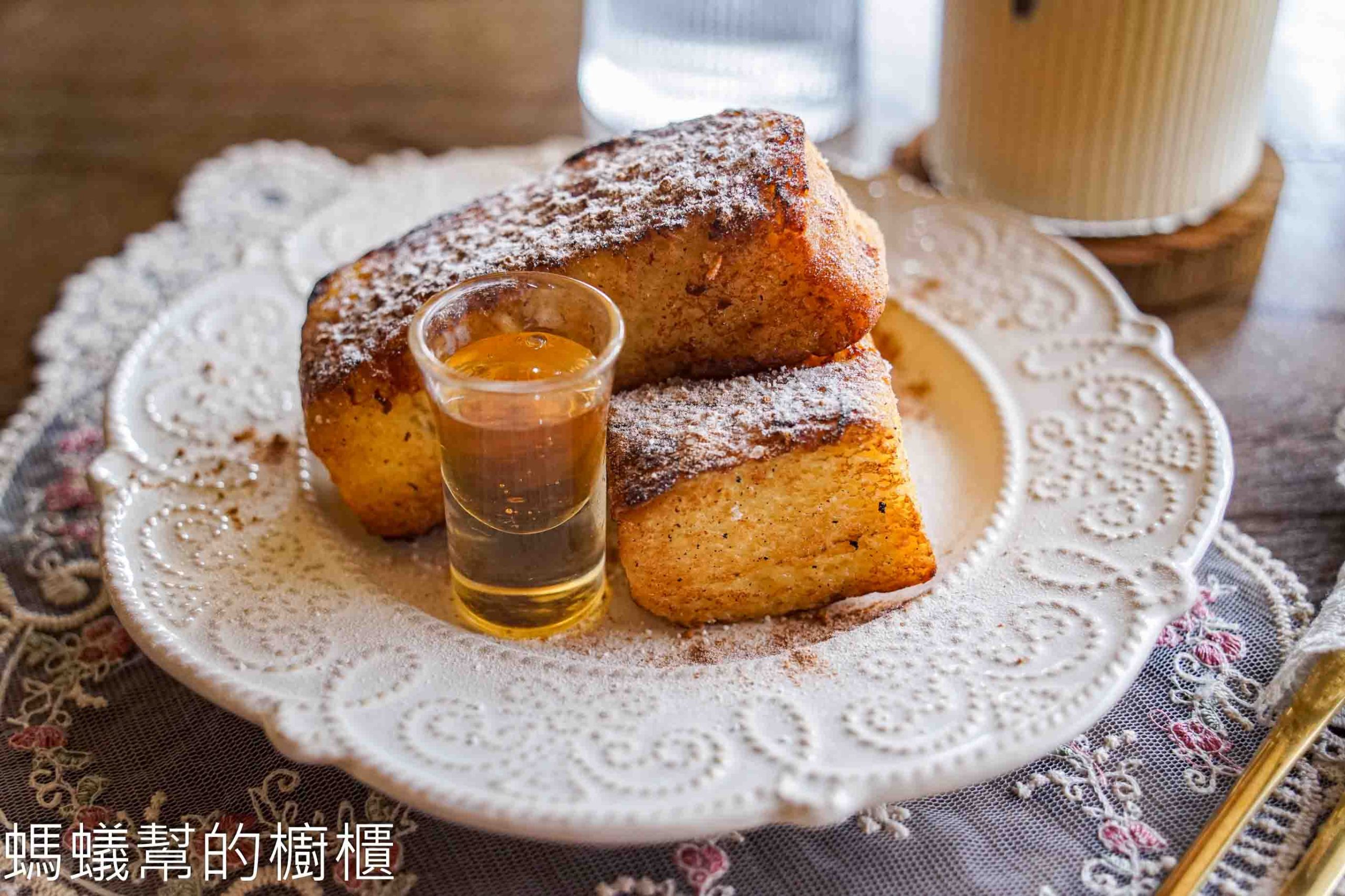 包盒·𝐁𝐚𝐎𝐇𝐞’𝐫 | 員林甜點下午茶，這裡也有販售Q嫩法式吐司。