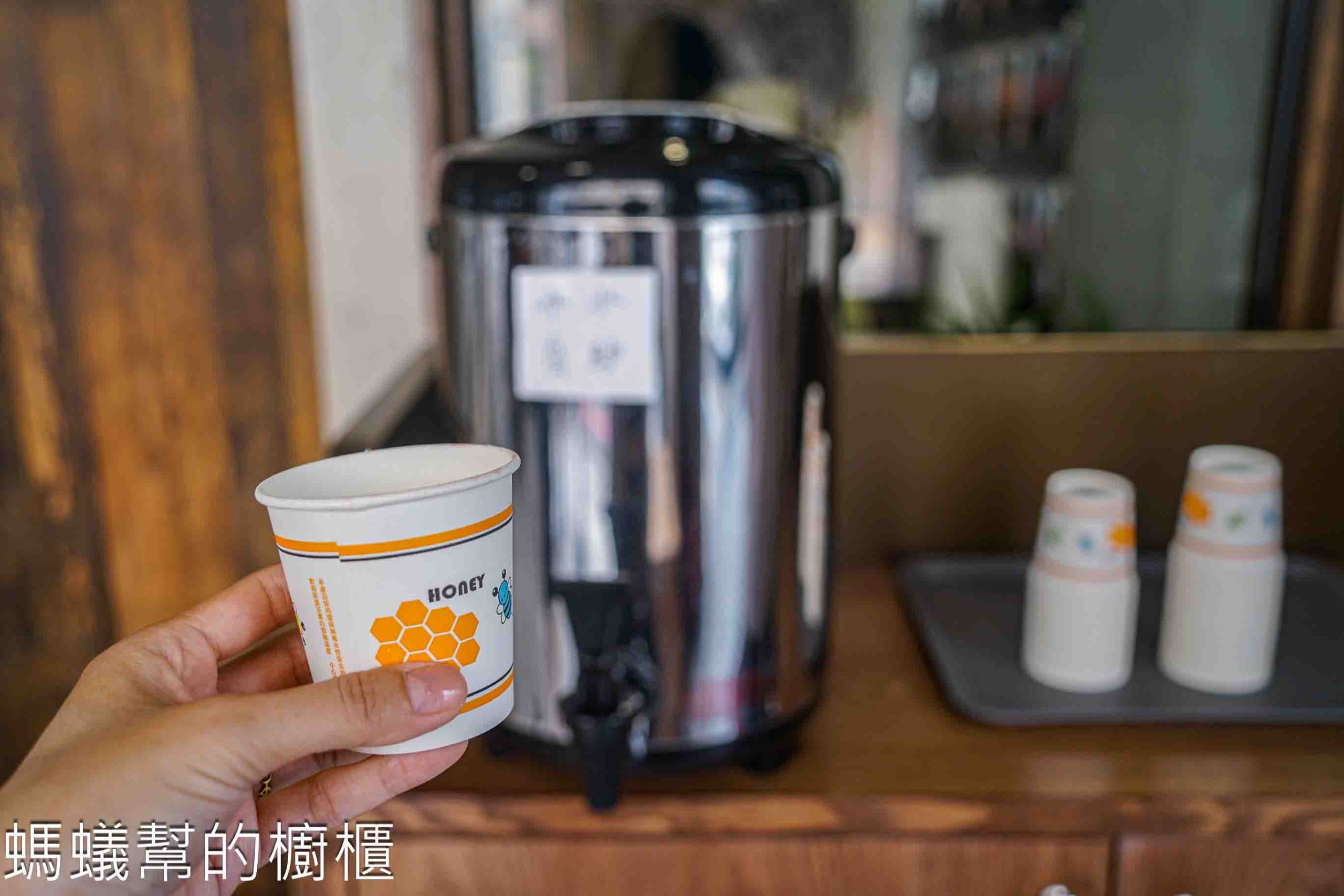 Phase Coffee Roasters