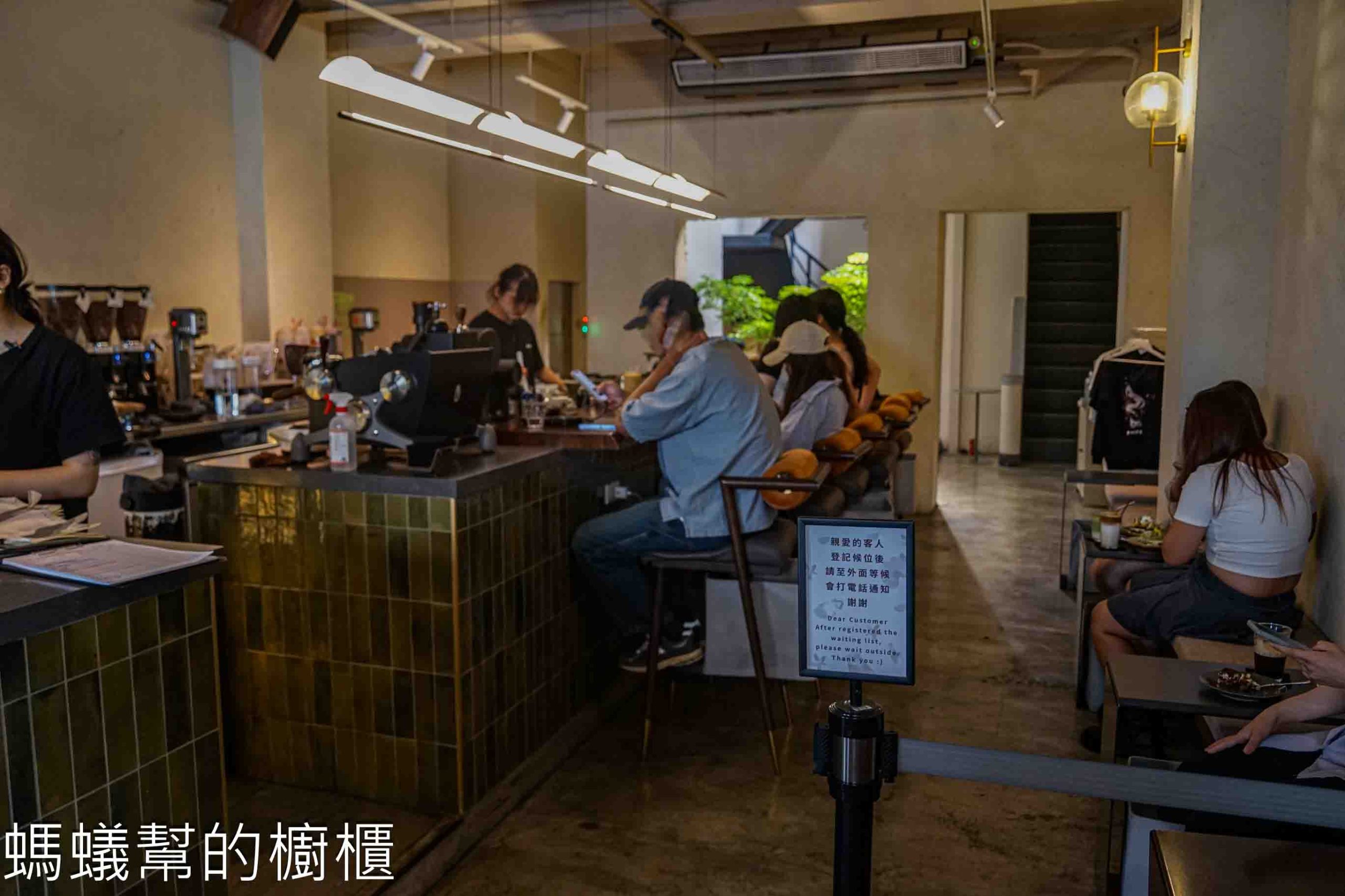 Phase Coffee Roasters