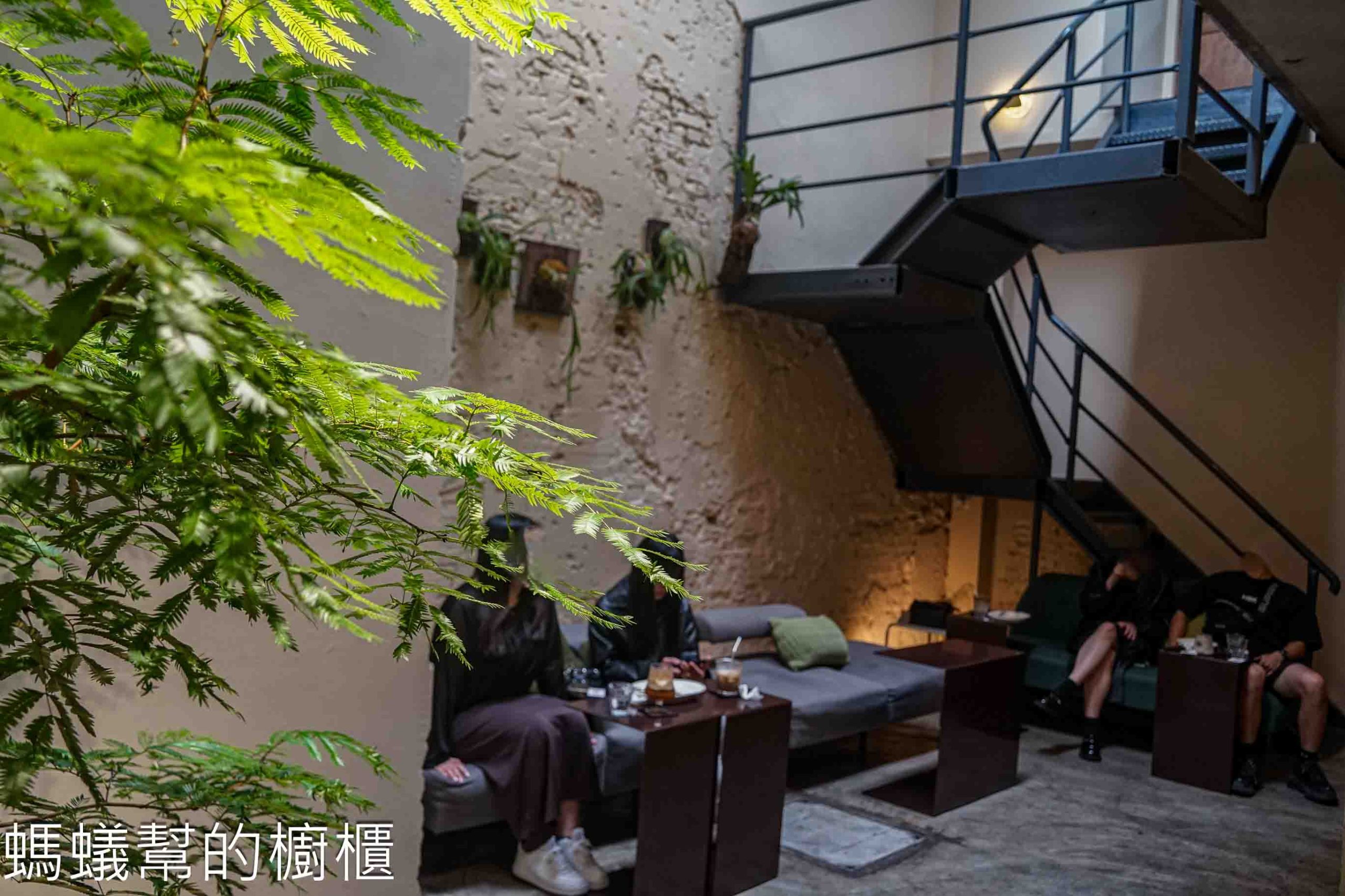 Phase Coffee Roasters