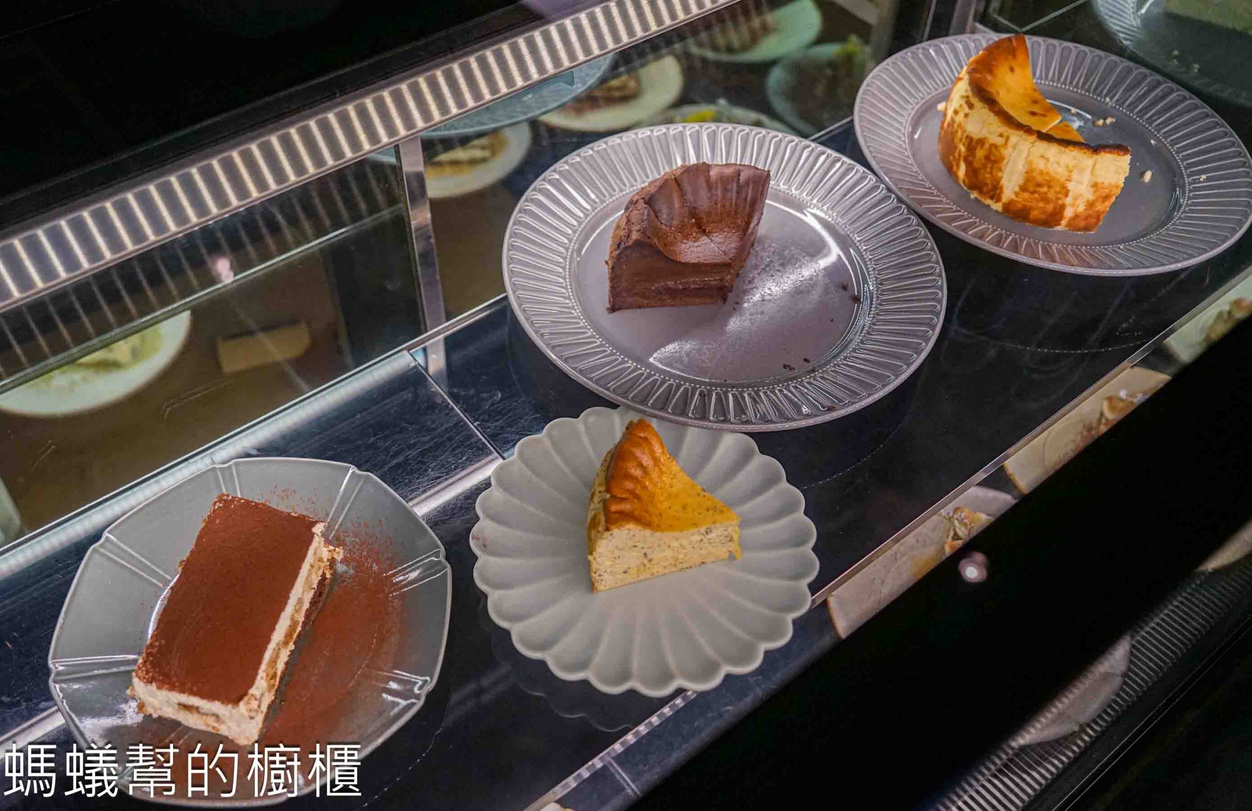 Phase Coffee Roasters