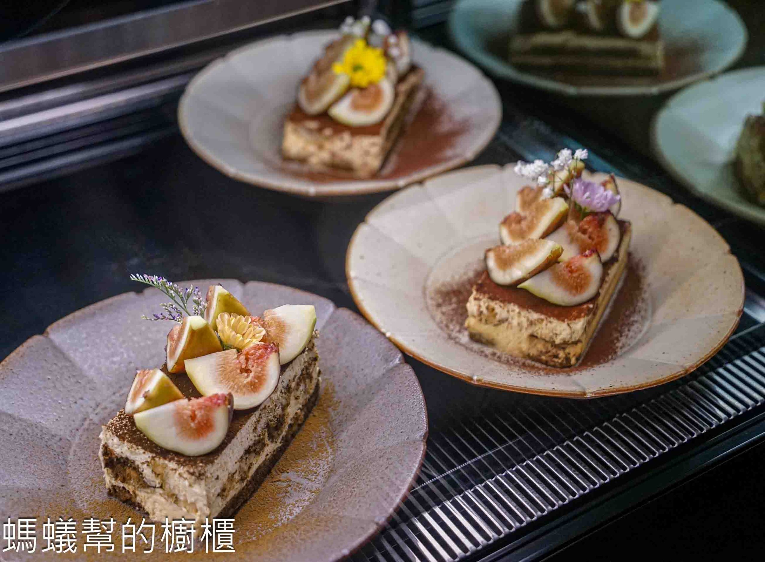 Phase Coffee Roasters