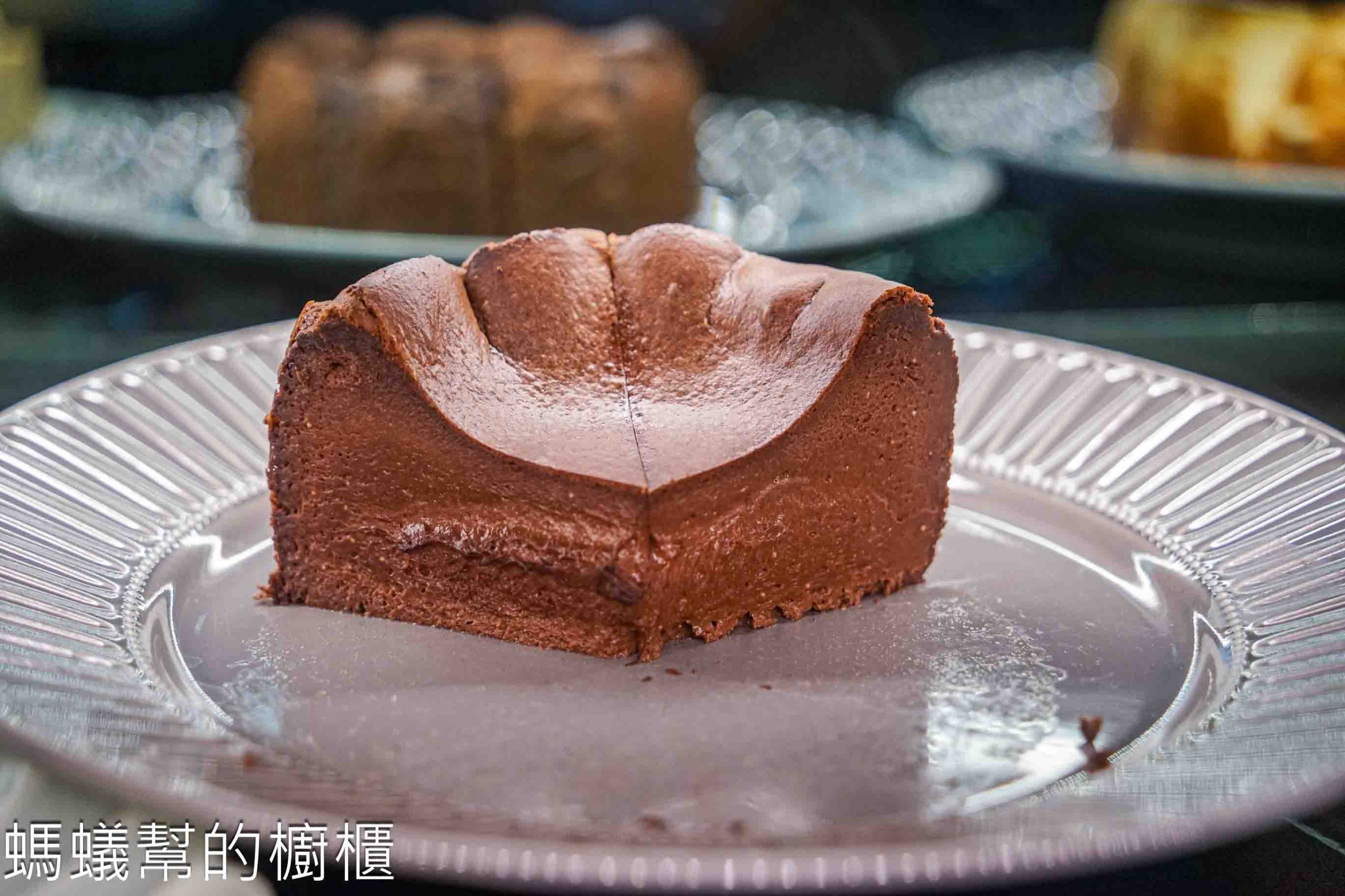 Phase Coffee Roasters