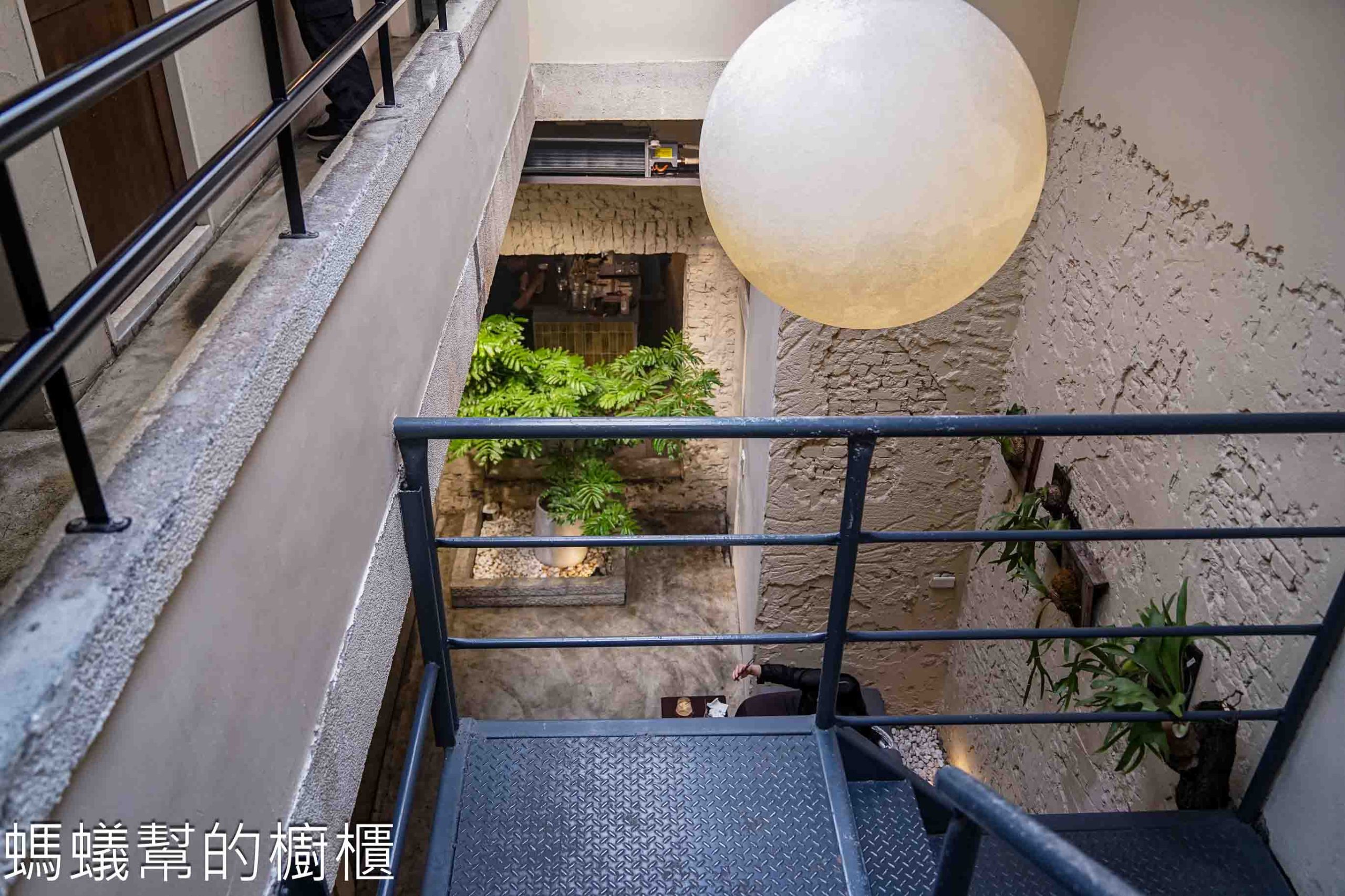 Phase Coffee Roasters