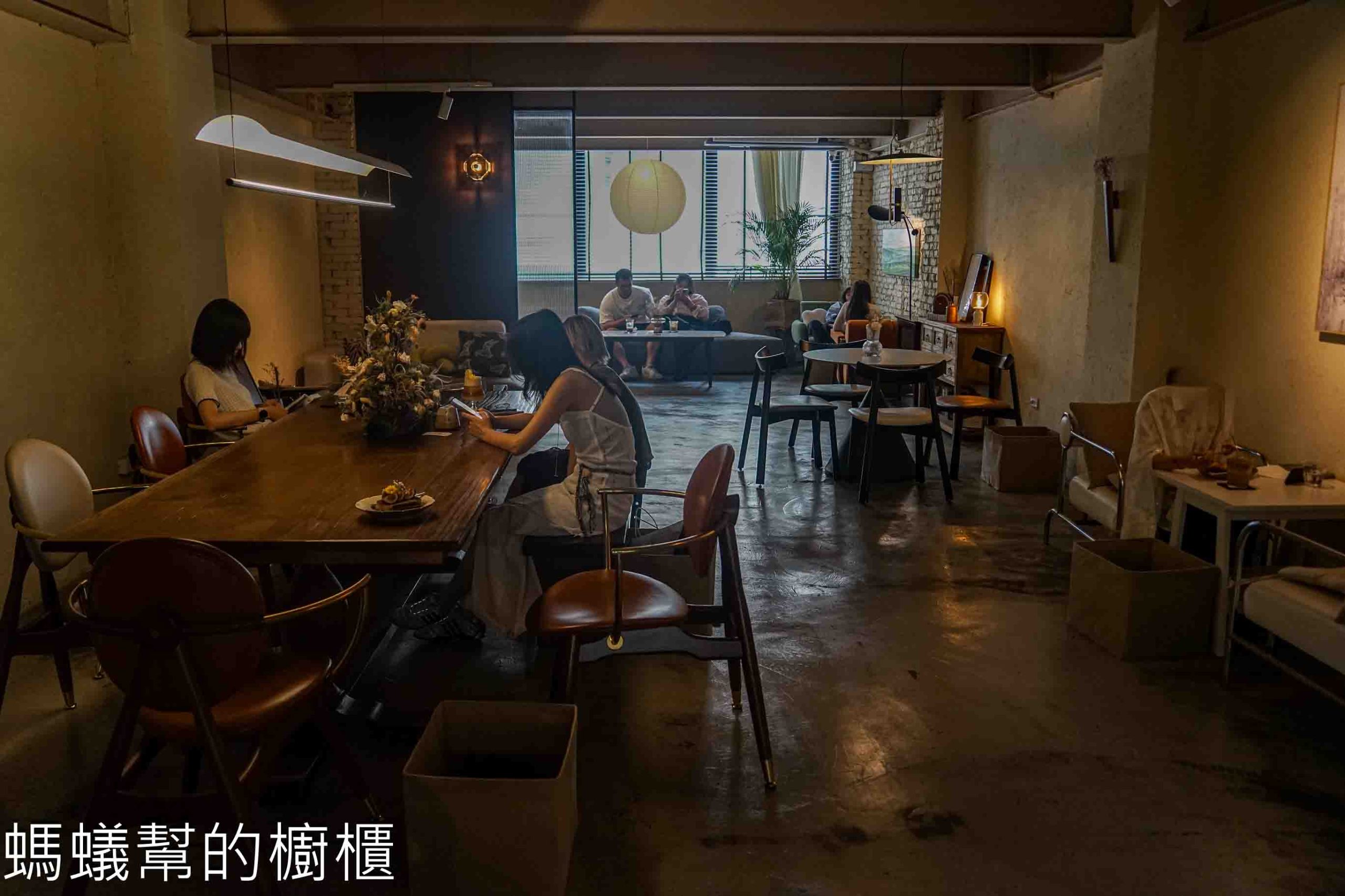 Phase Coffee Roasters