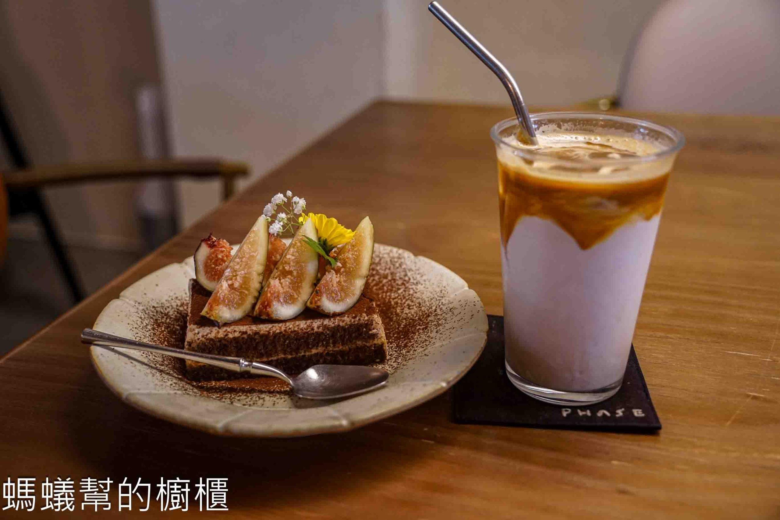 Phase Coffee Roasters