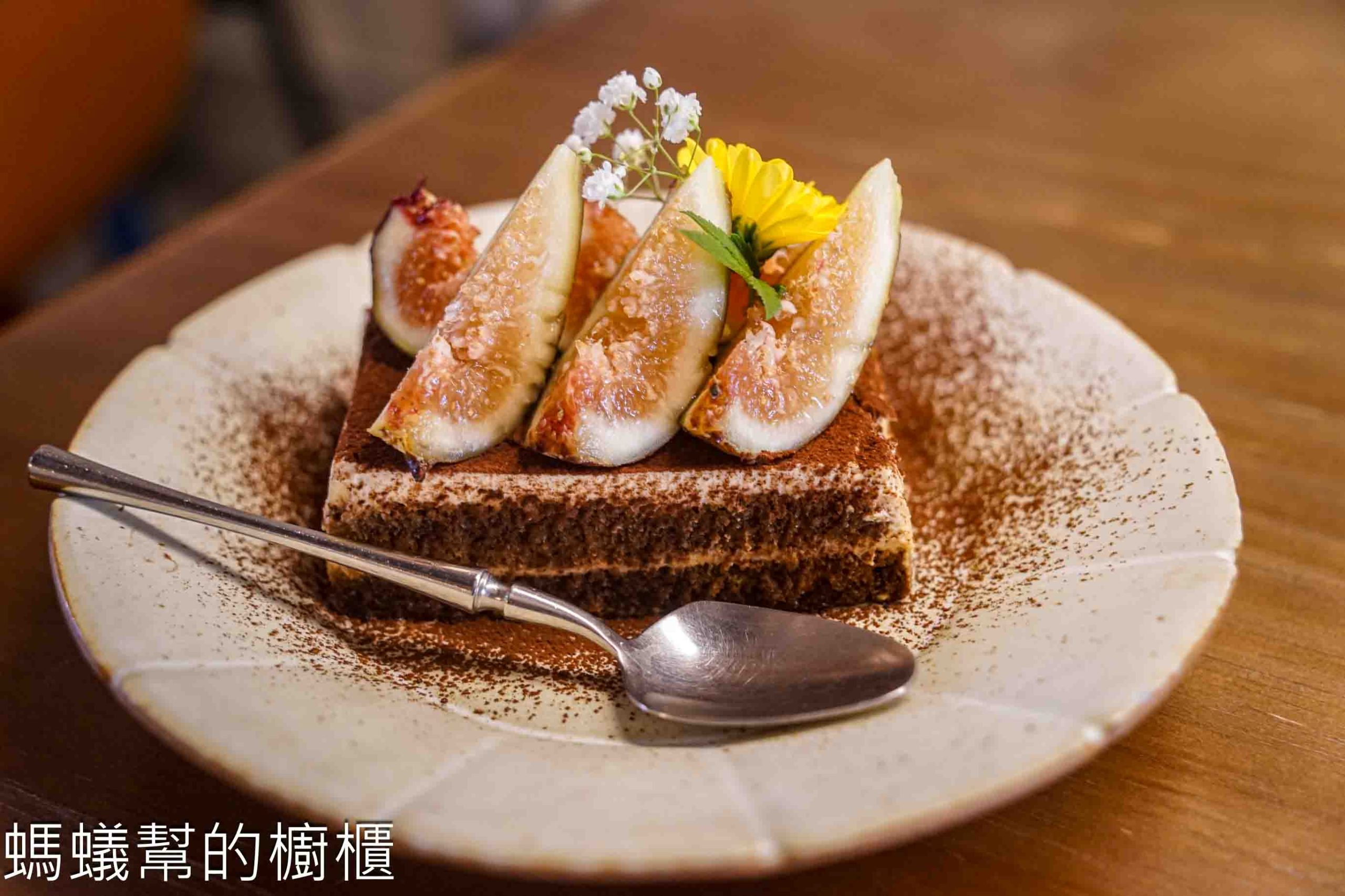 Phase Coffee Roasters