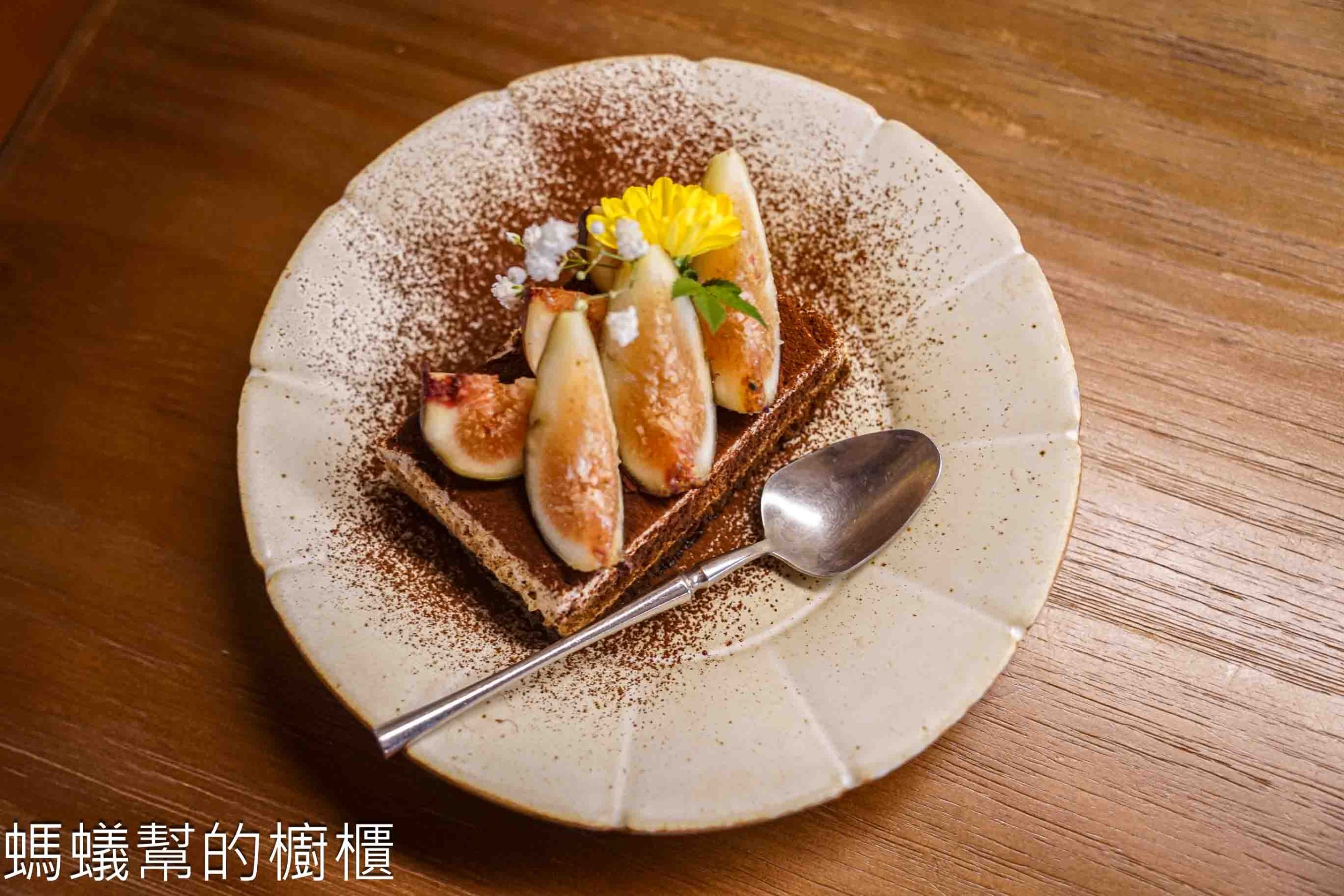 Phase Coffee Roasters