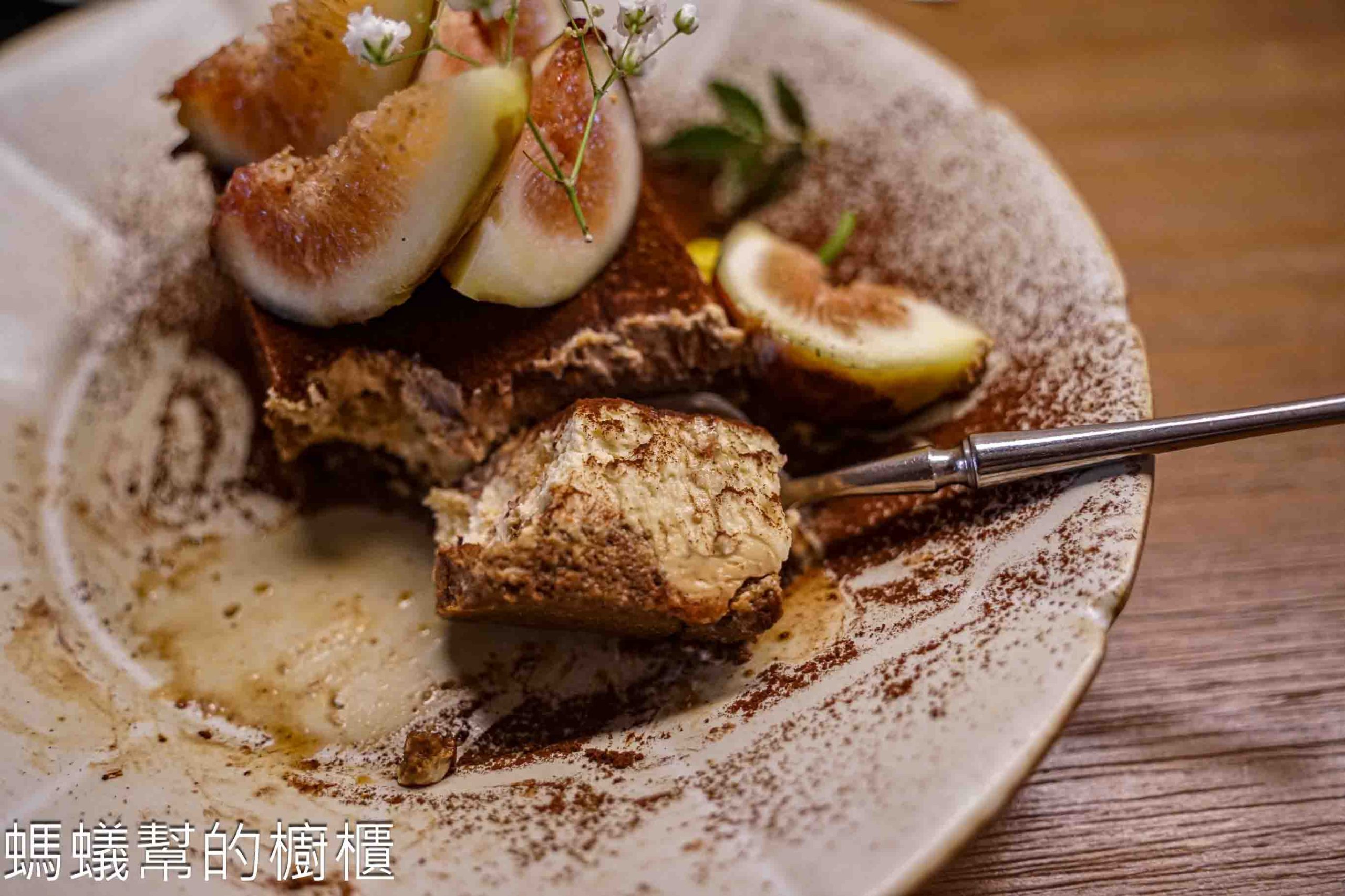 Phase Coffee Roasters