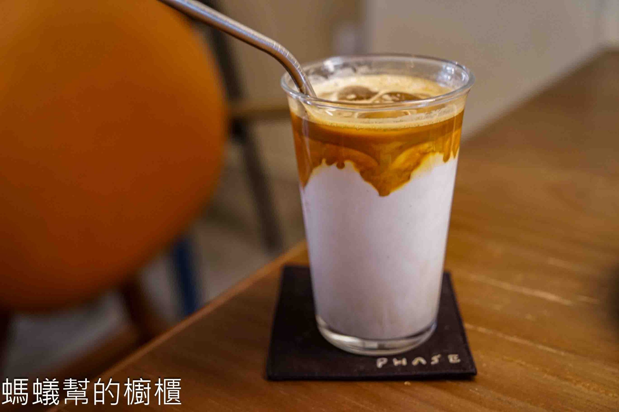 Phase Coffee Roasters