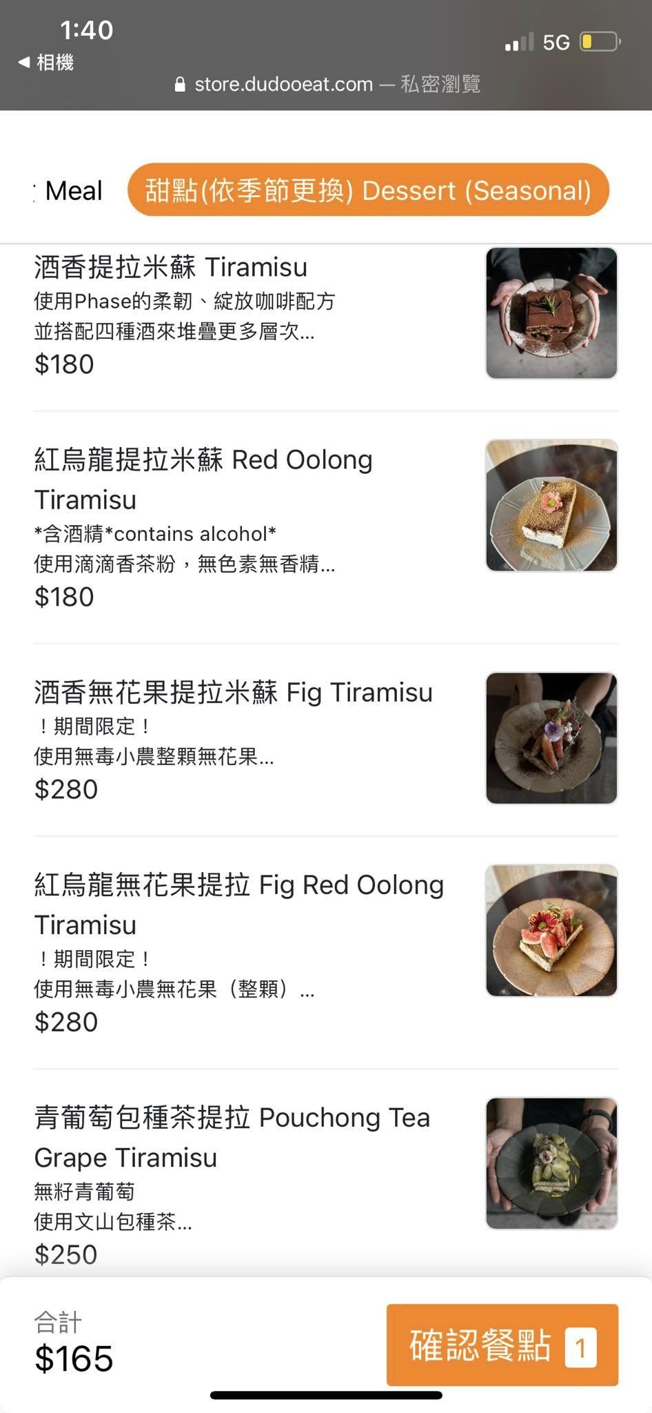 Phase Coffee Roasters