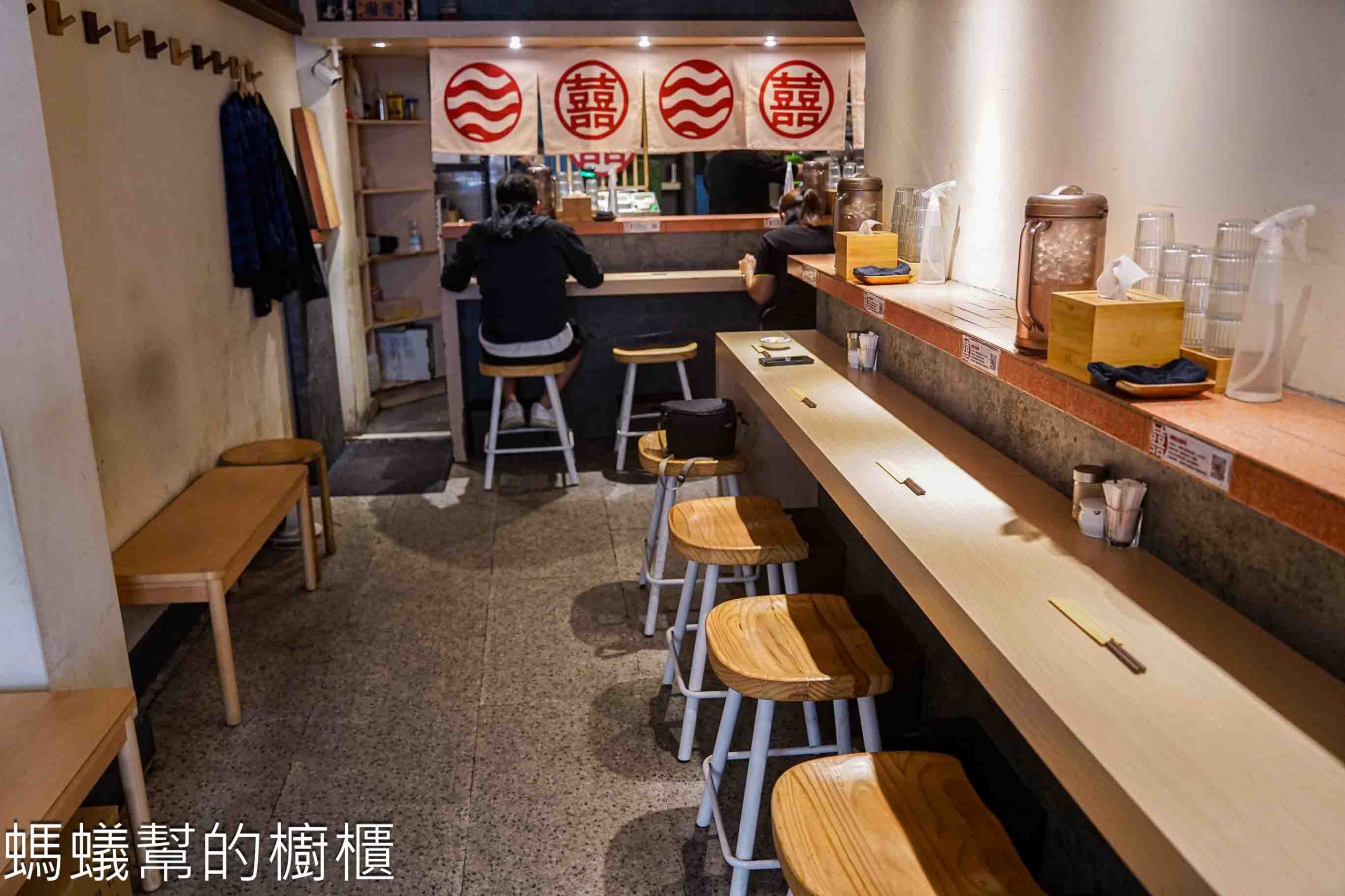 有囍Yoshi Ramenよし ラーメン