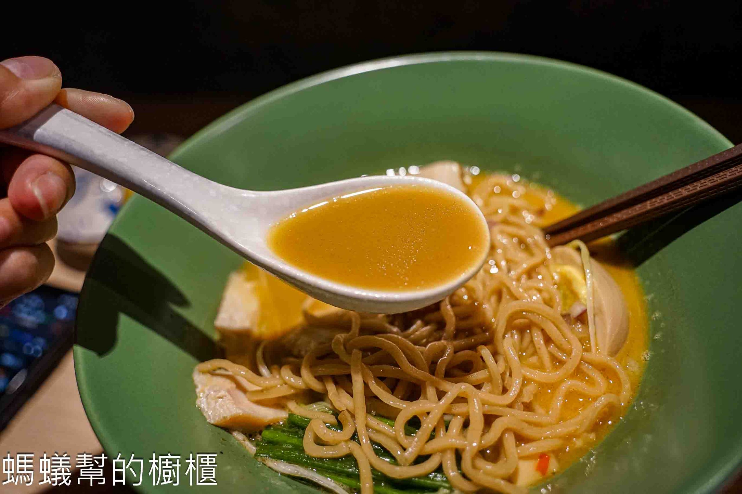 有囍Yoshi Ramenよし ラーメン