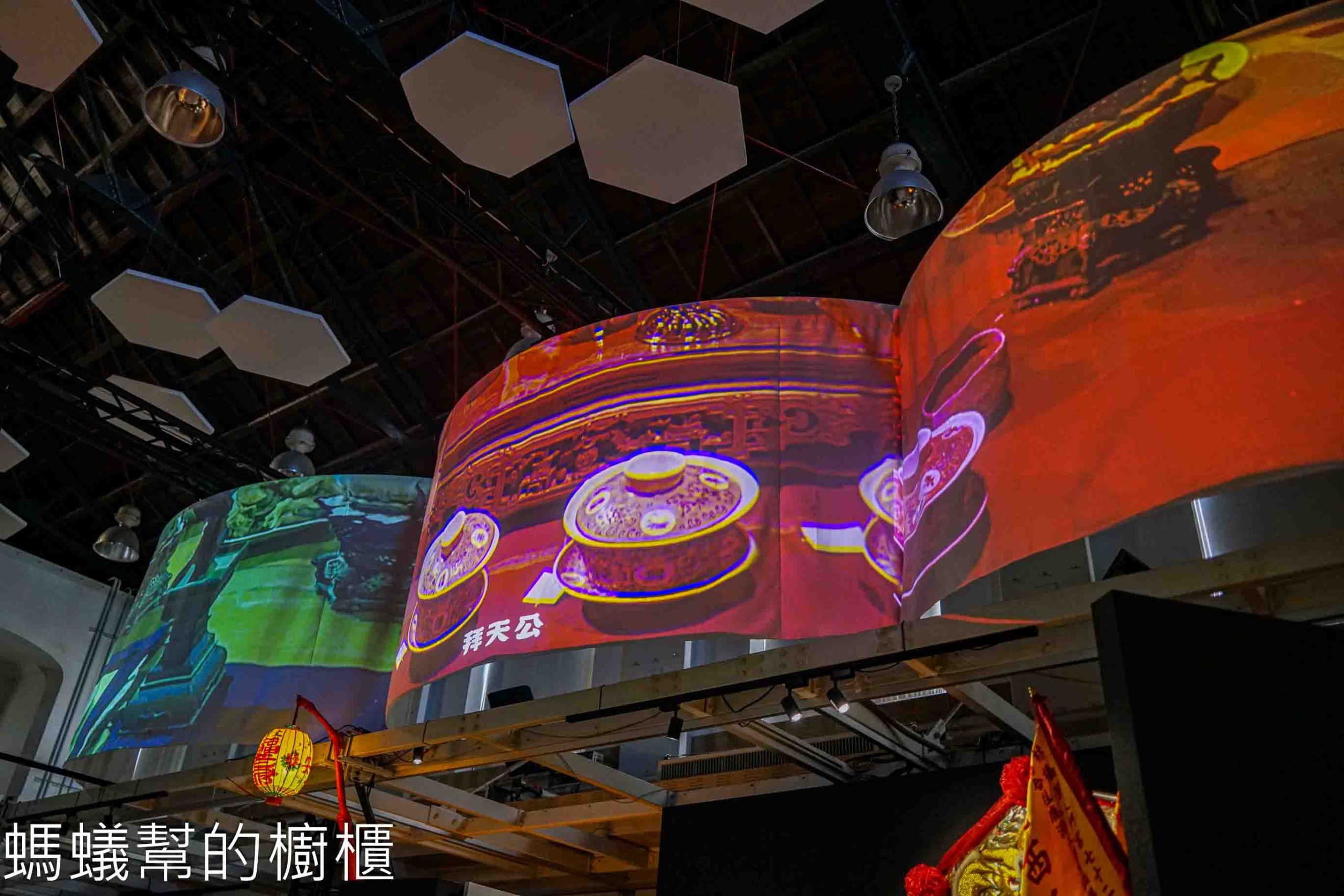 鹿港公會堂「平安行」