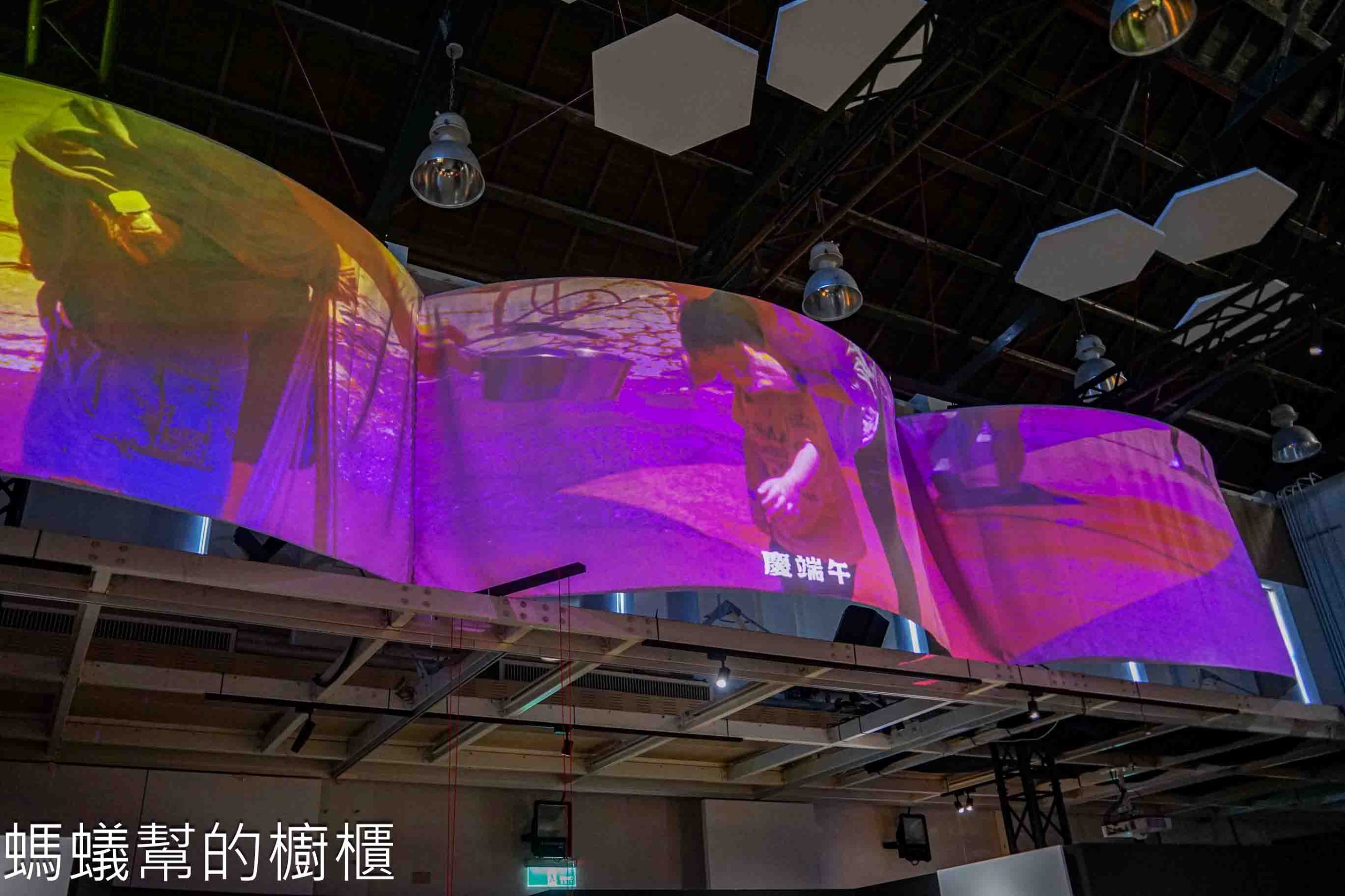 鹿港公會堂「平安行」