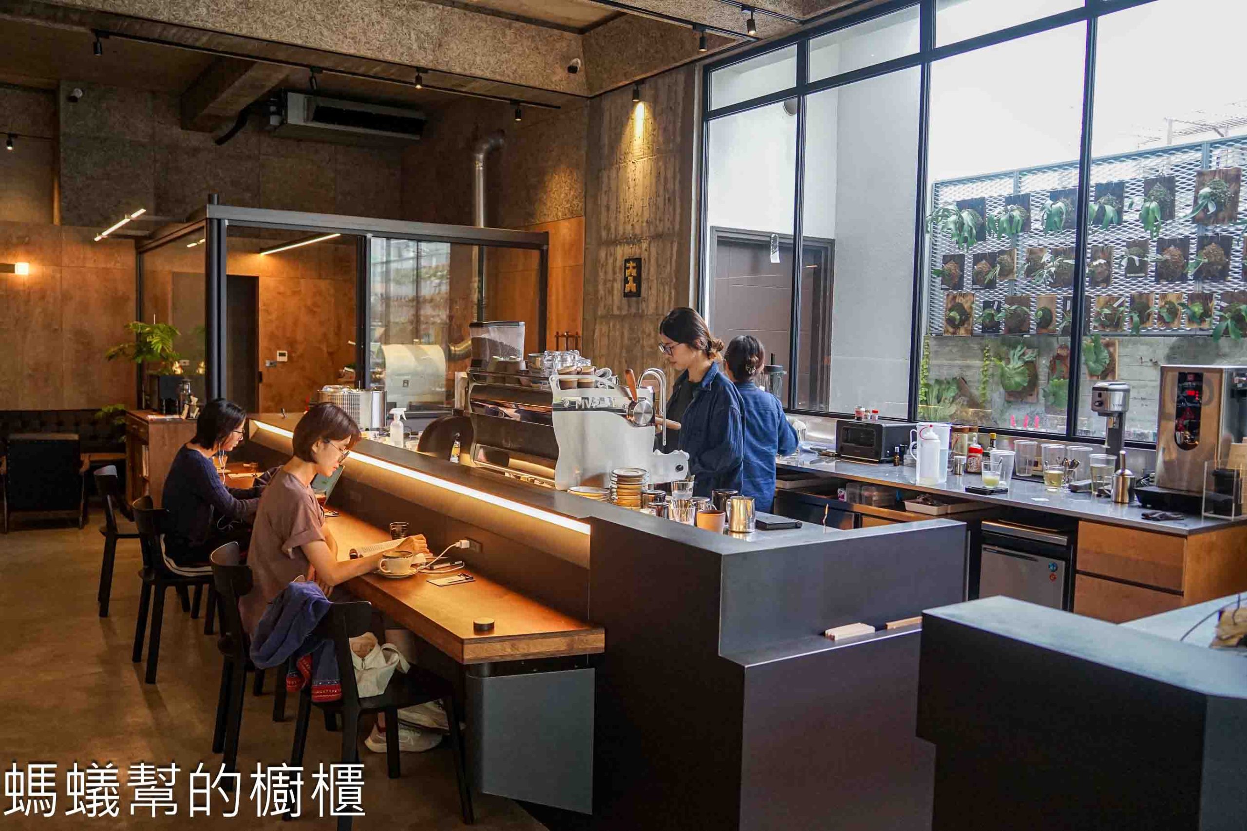 與咖啡 | 北斗與咖啡換新址