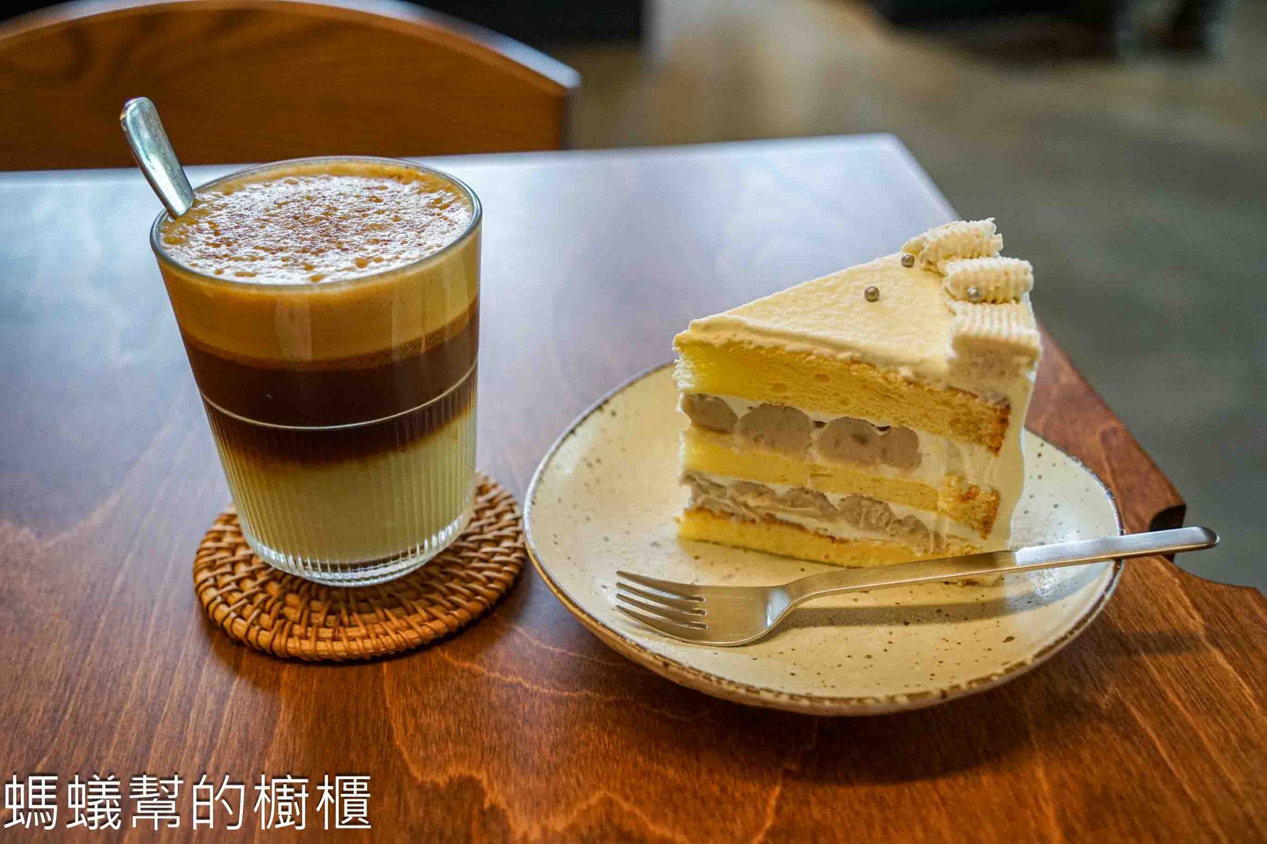 與咖啡 | 北斗與咖啡換新址