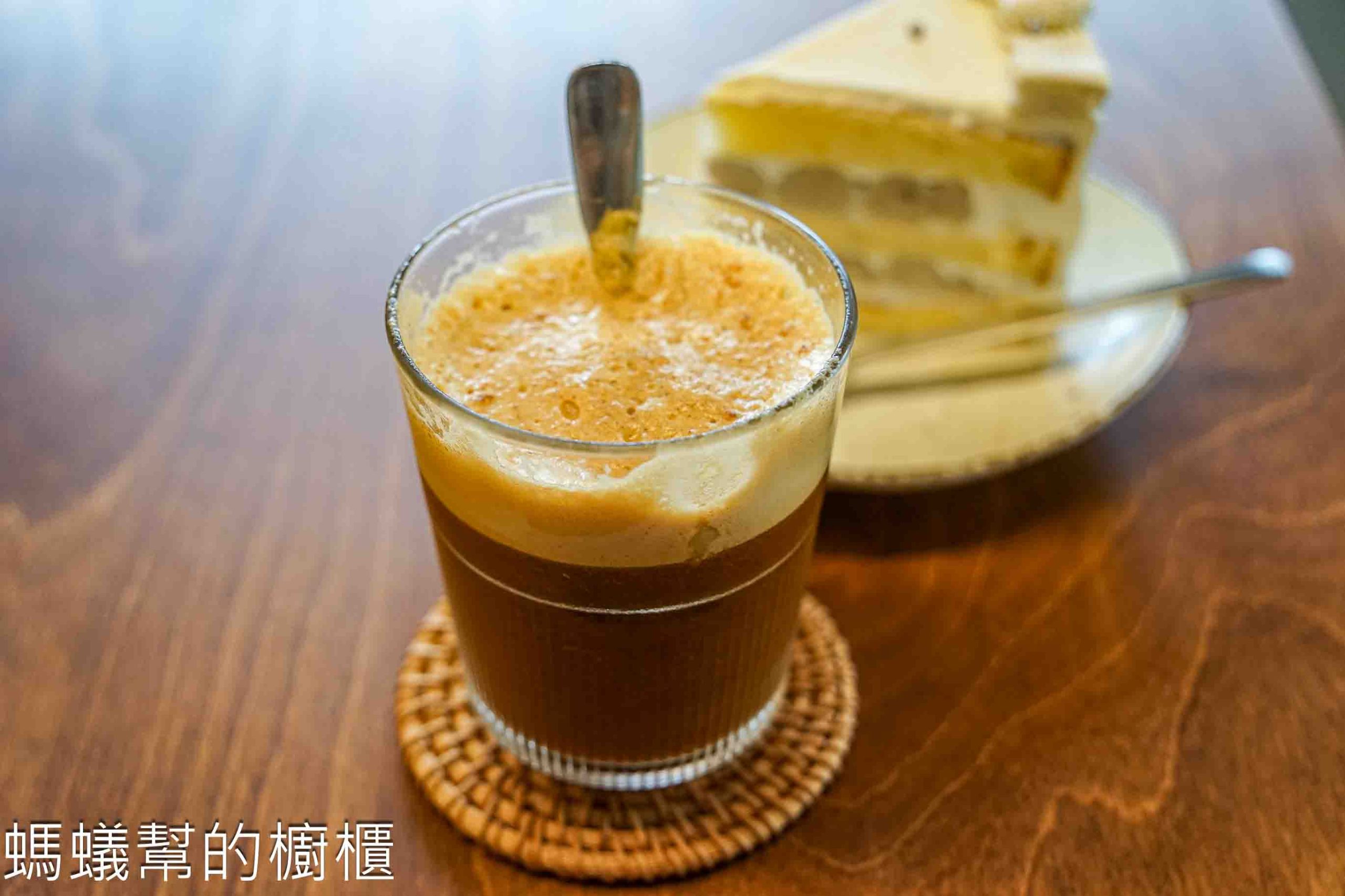 與咖啡 | 北斗與咖啡換新址