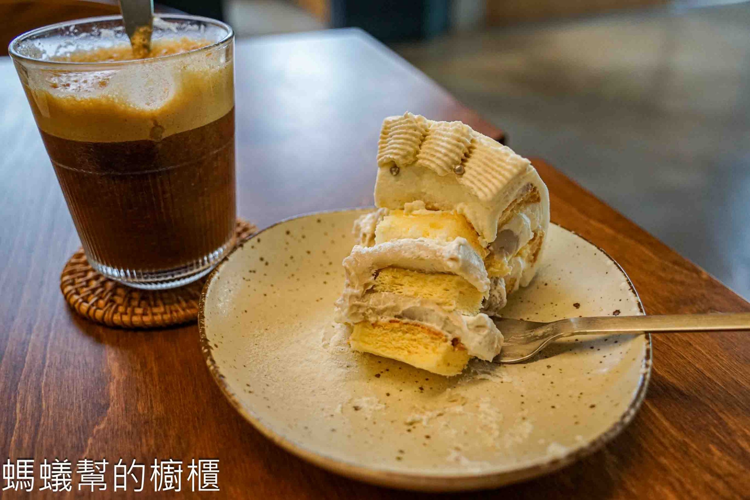 與咖啡 | 北斗與咖啡換新址