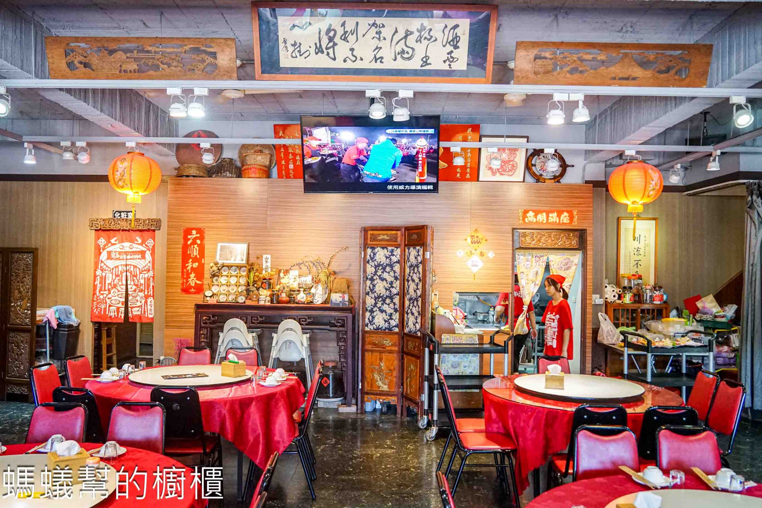 東香台菜海味料理 | 台南辦桌海鮮料理餐廳