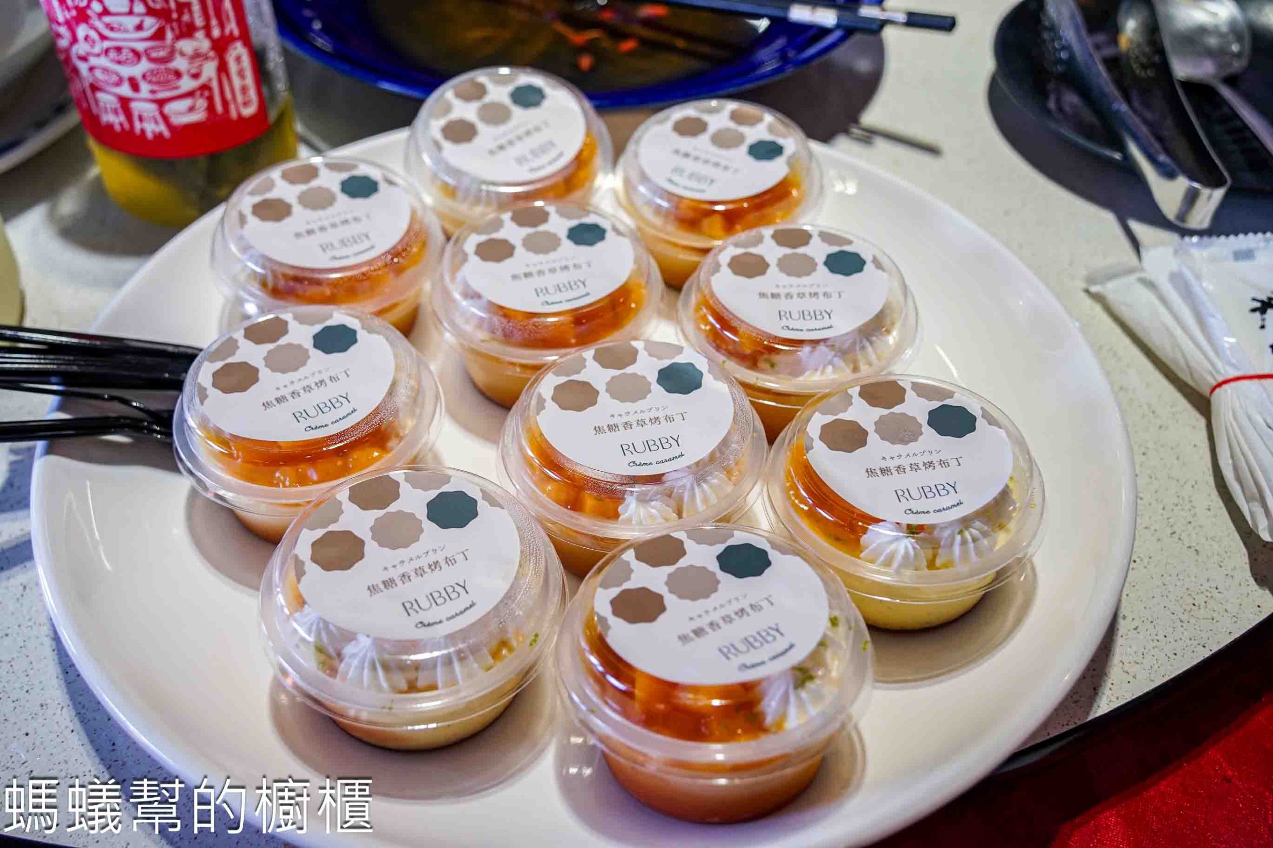 東香台菜海味料理 | 台南辦桌海鮮料理餐廳
