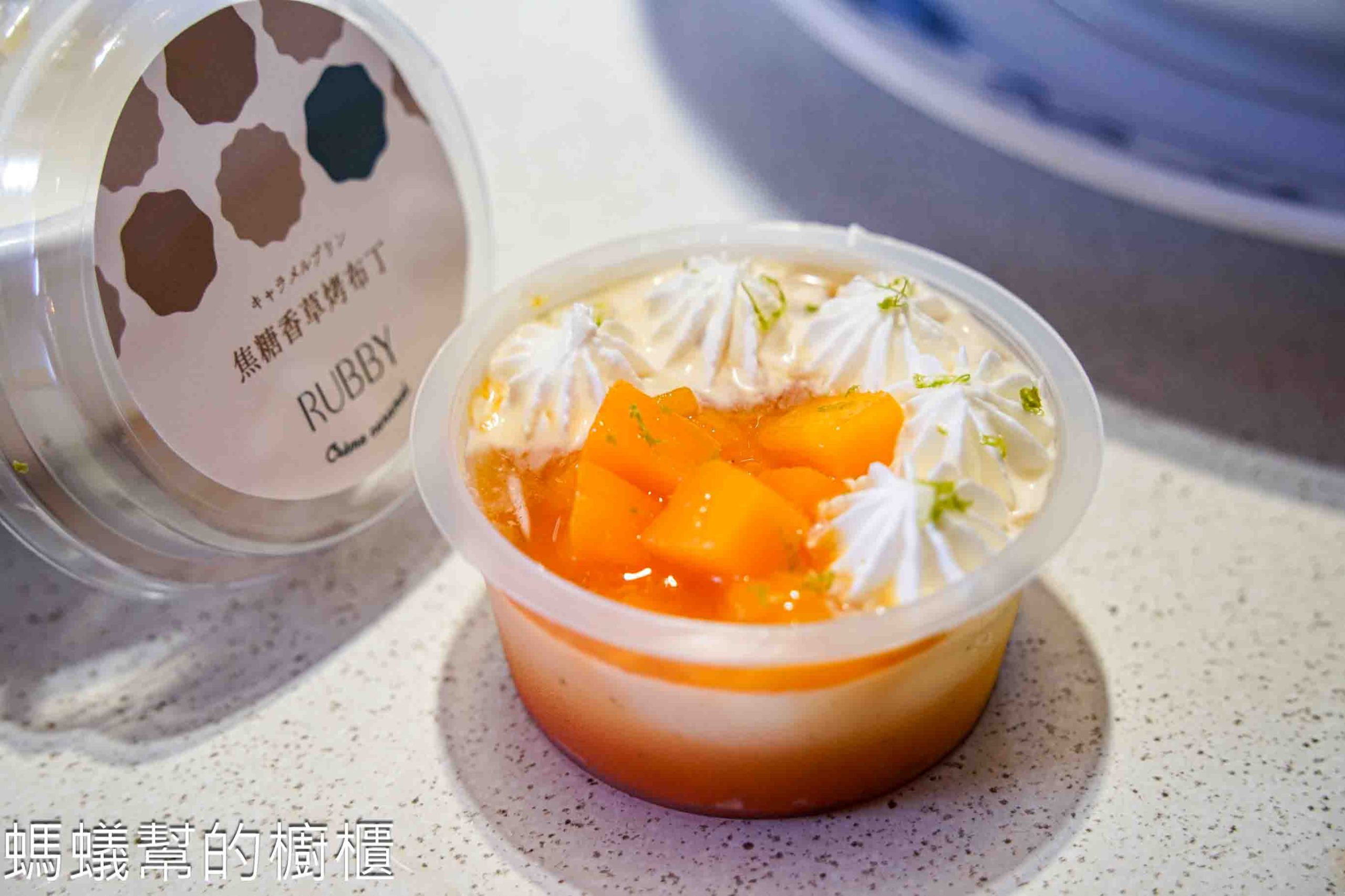 東香台菜海味料理 | 台南辦桌海鮮料理餐廳