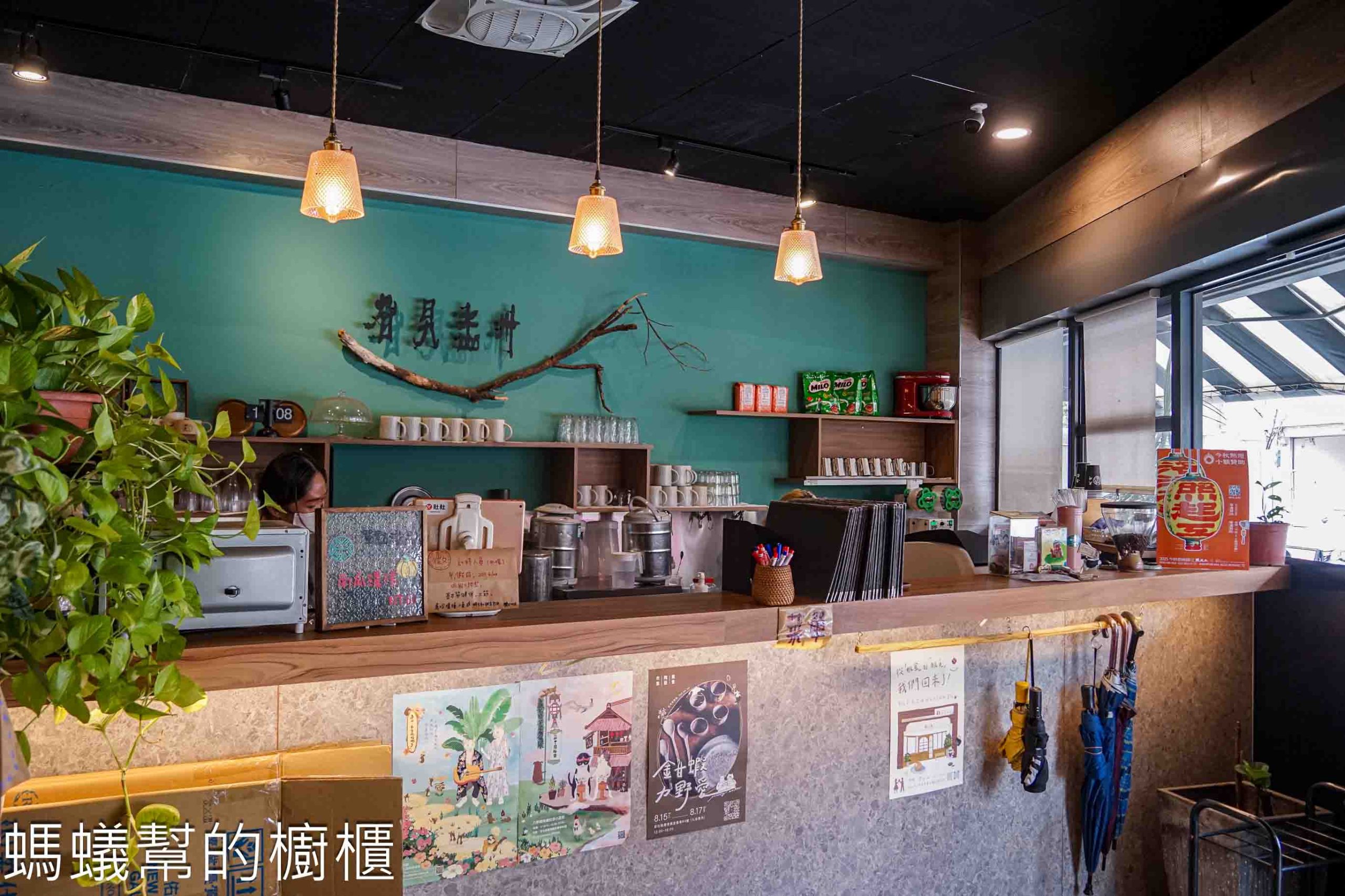 旮旯楍卅 | 彰化鹿港早午餐碳烤土司