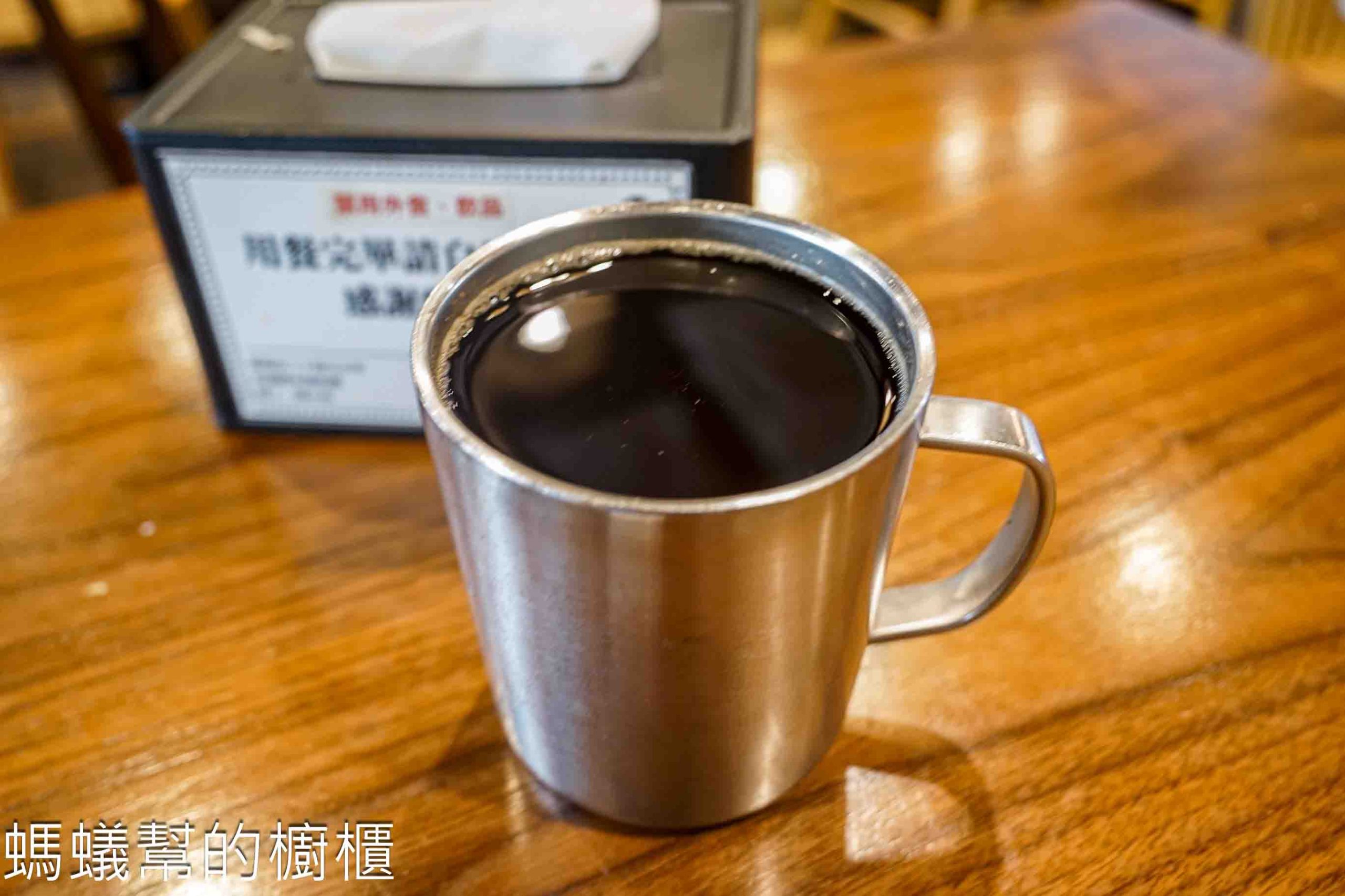 旮旯楍卅 | 彰化鹿港早午餐碳烤土司