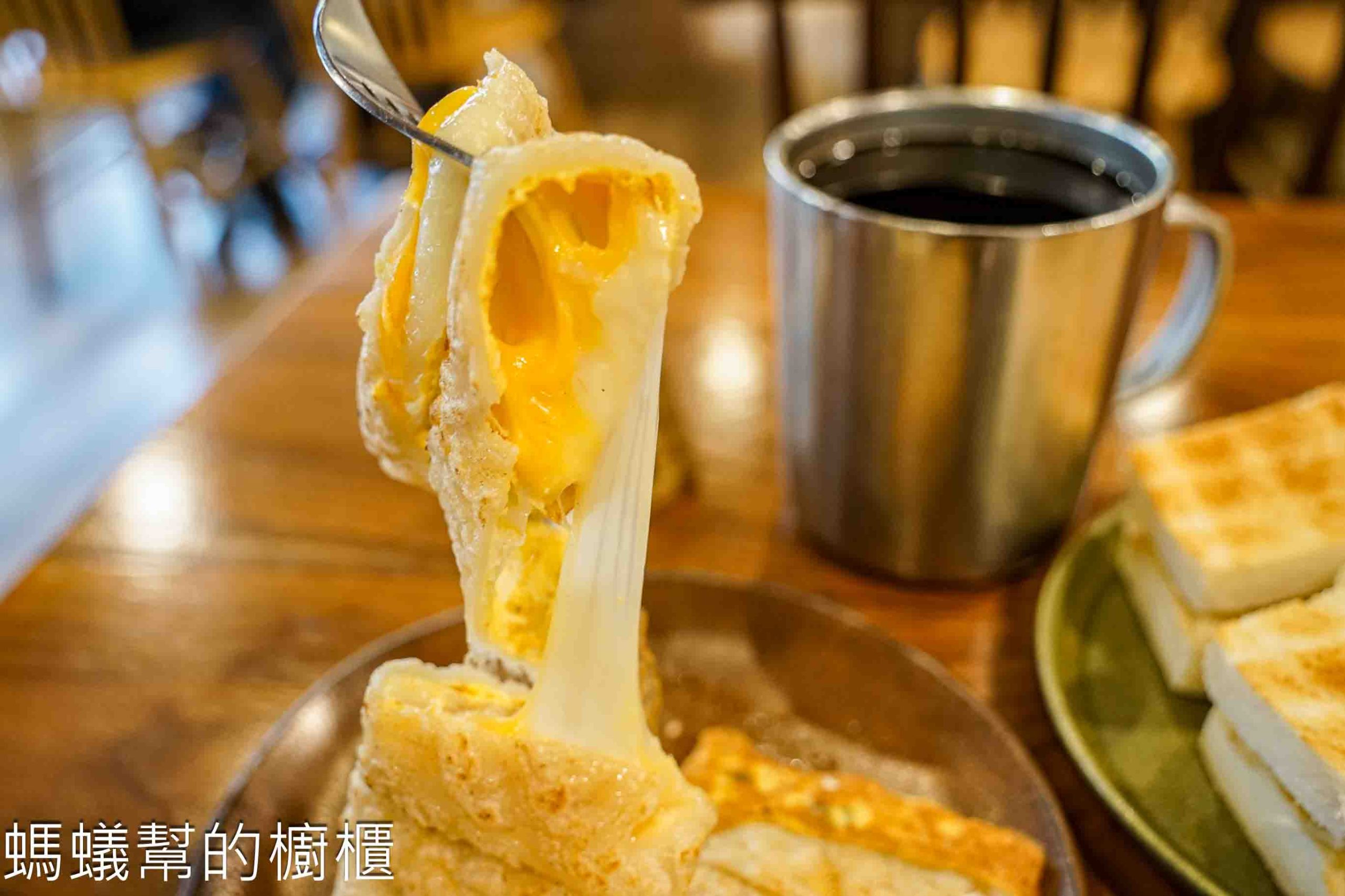 旮旯楍卅 | 彰化鹿港早午餐碳烤土司