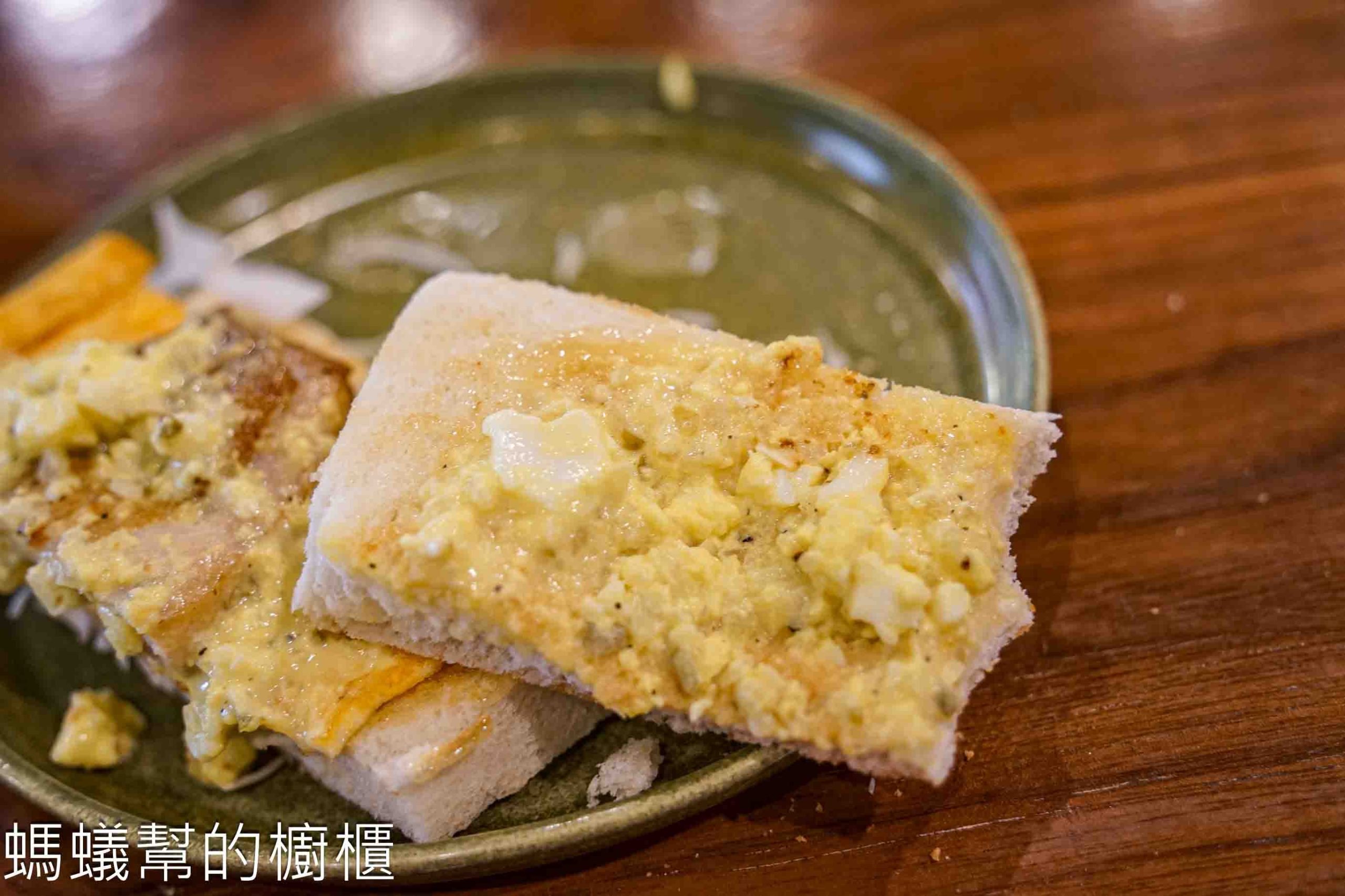 旮旯楍卅 | 彰化鹿港早午餐碳烤土司