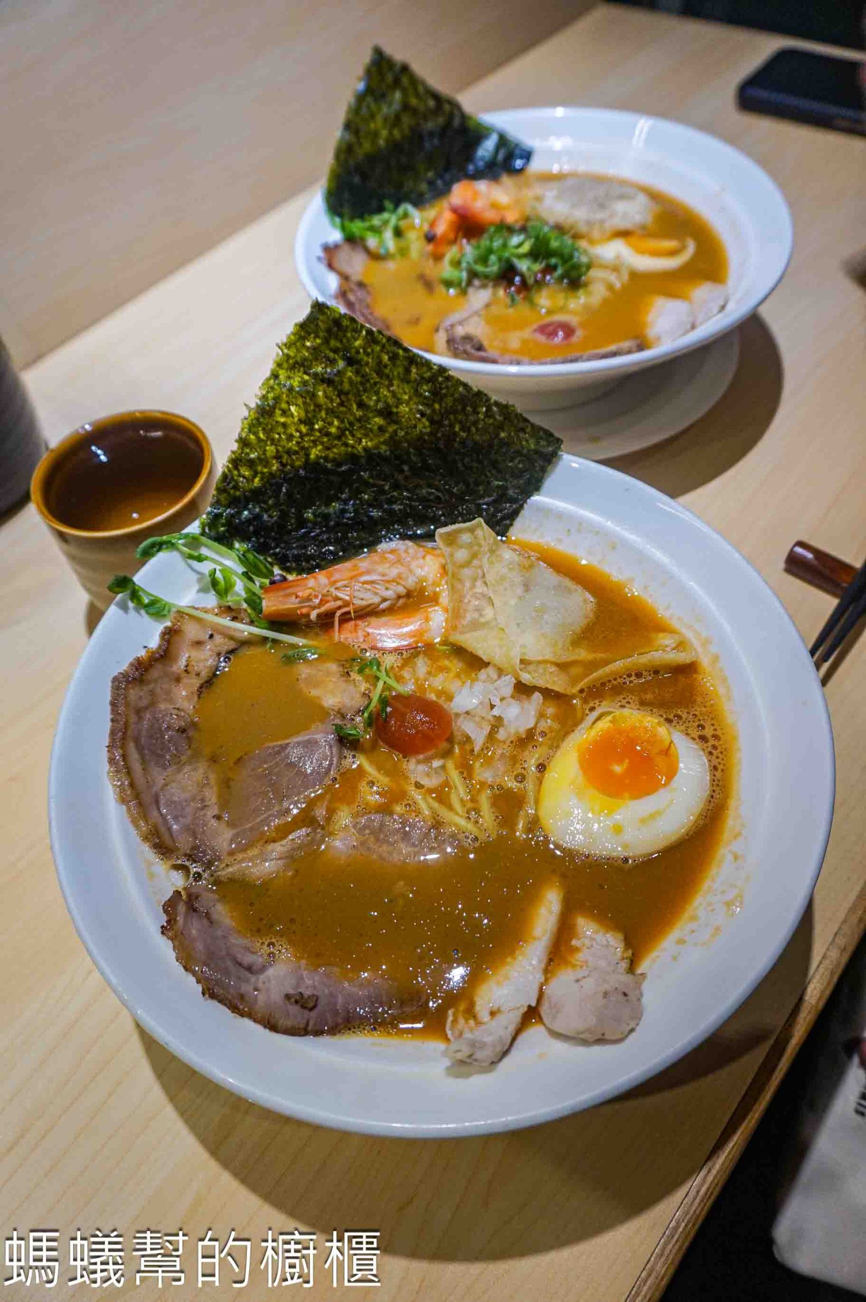 麺宮浦島 | 新竹北區人氣拉麵店