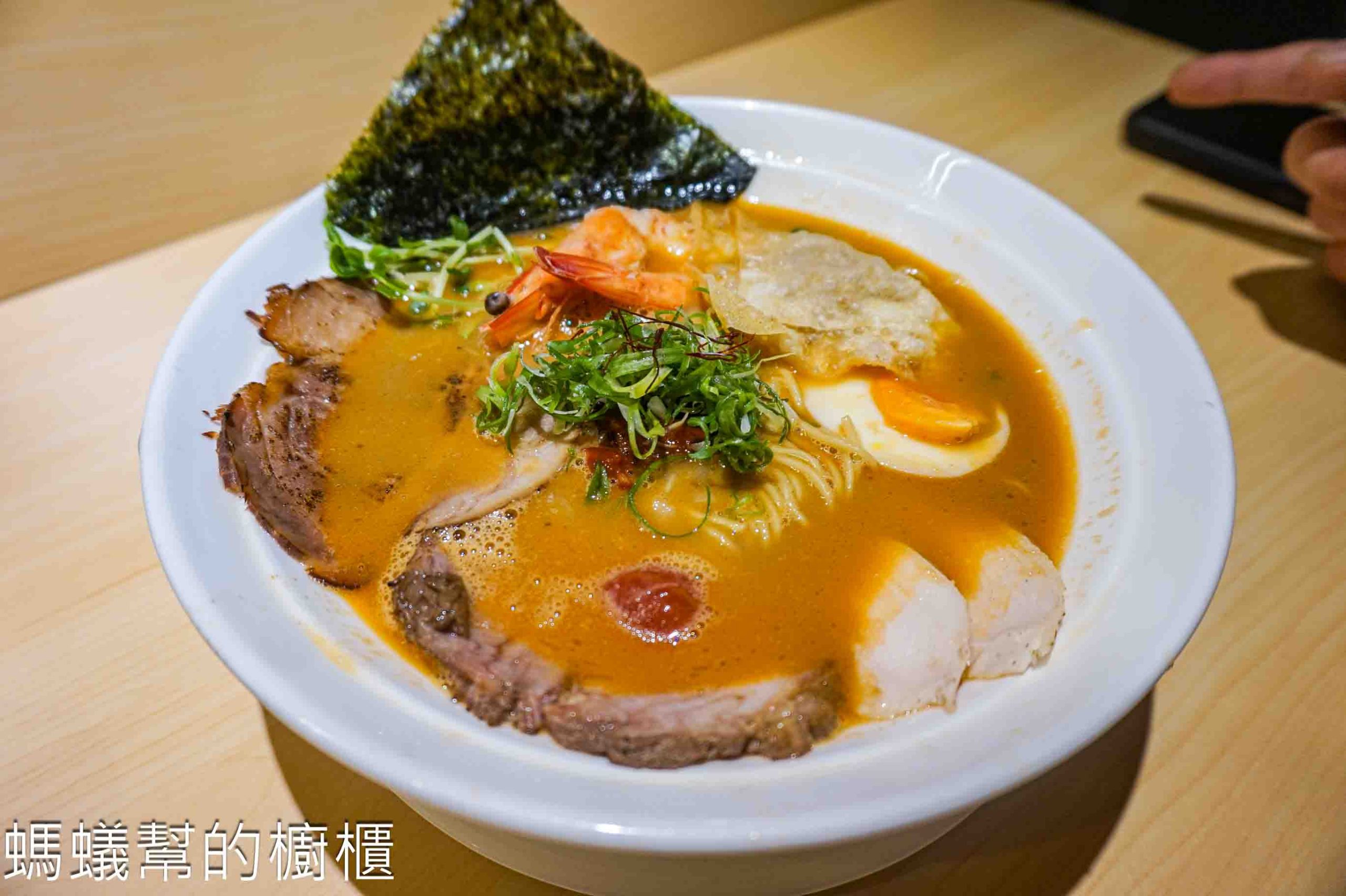 麺宮浦島 | 新竹北區人氣拉麵店
