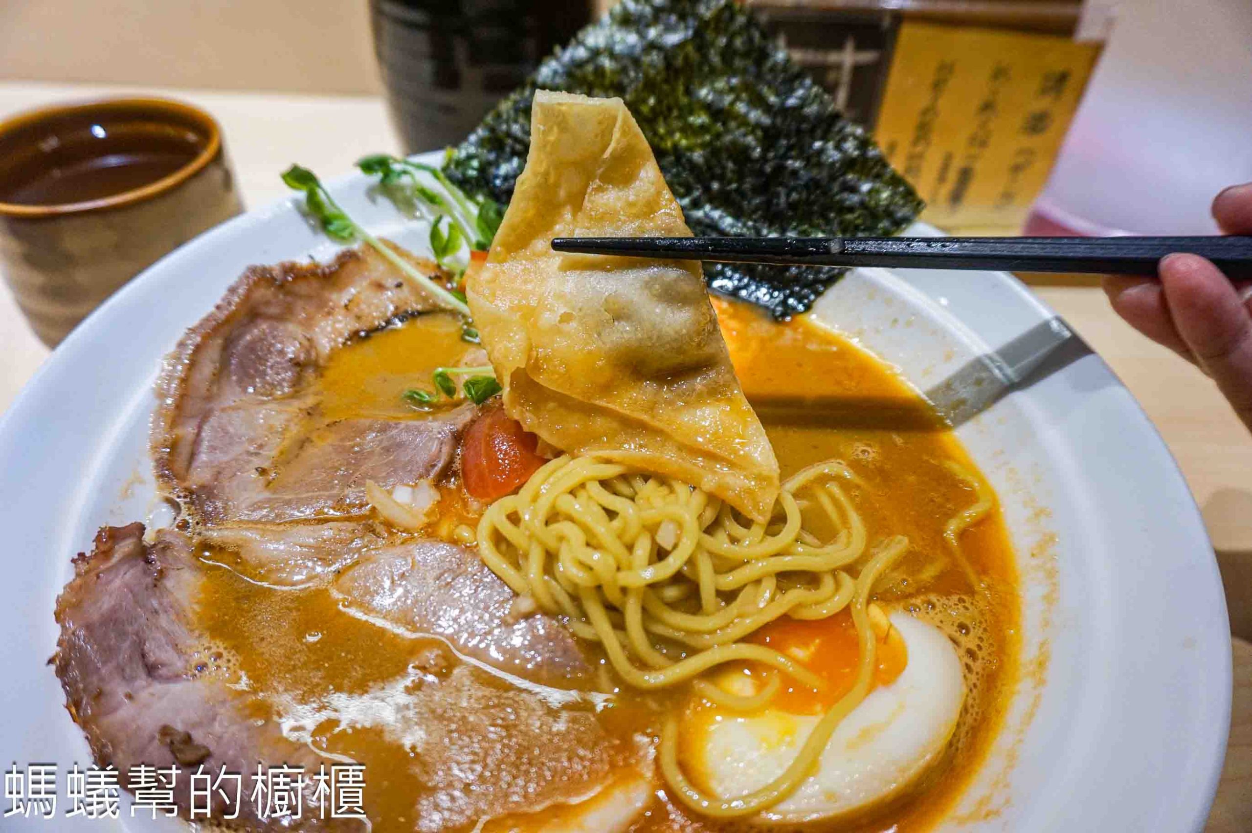 麺宮浦島 | 新竹北區人氣拉麵店