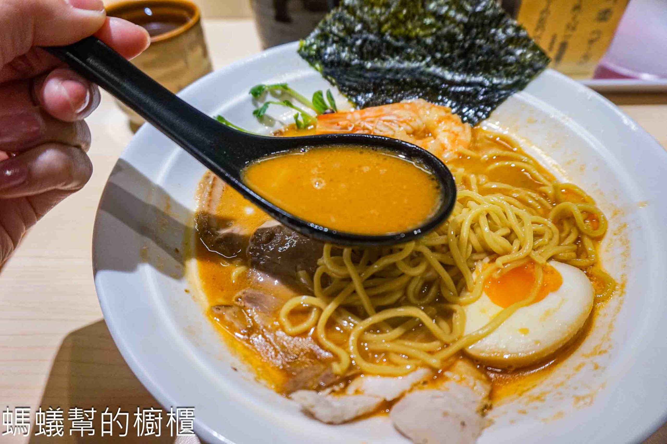 麺宮浦島 | 新竹北區人氣拉麵店