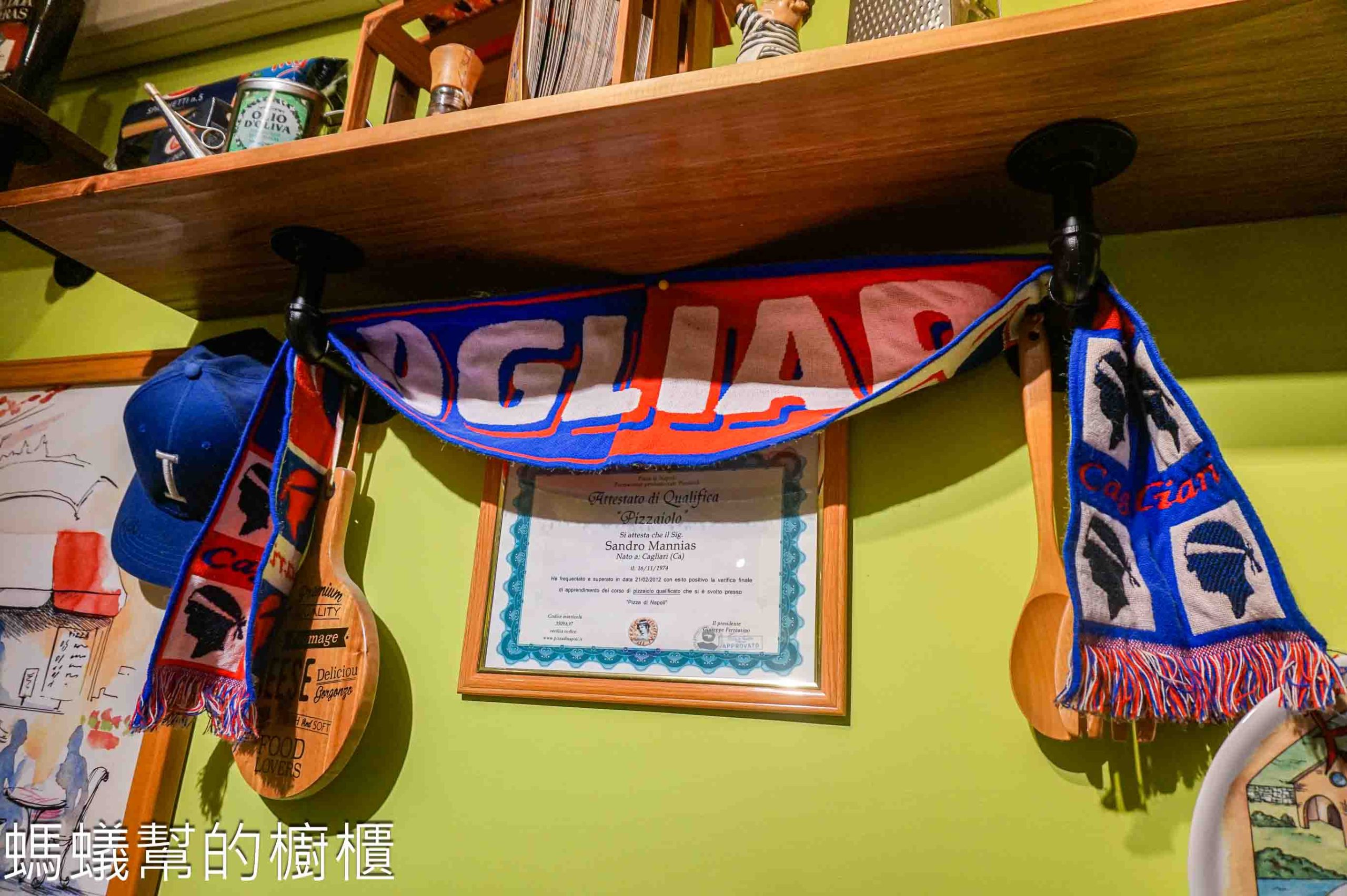 Sandro pizza | 新竹竹東小路裡道地義大利披薩、提拉米蘇必點。