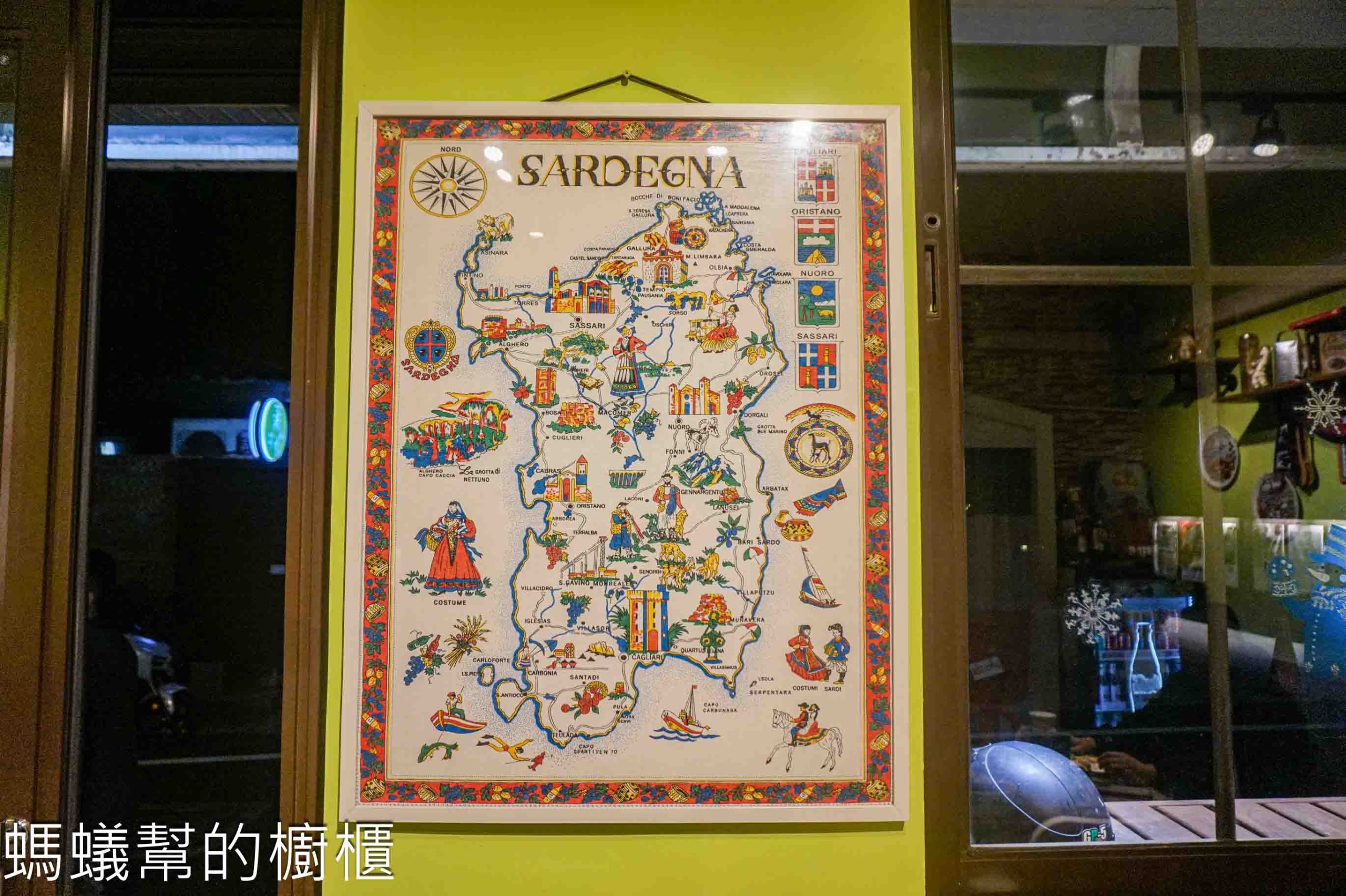 Sandro pizza | 新竹竹東小路裡道地義大利披薩、提拉米蘇必點。