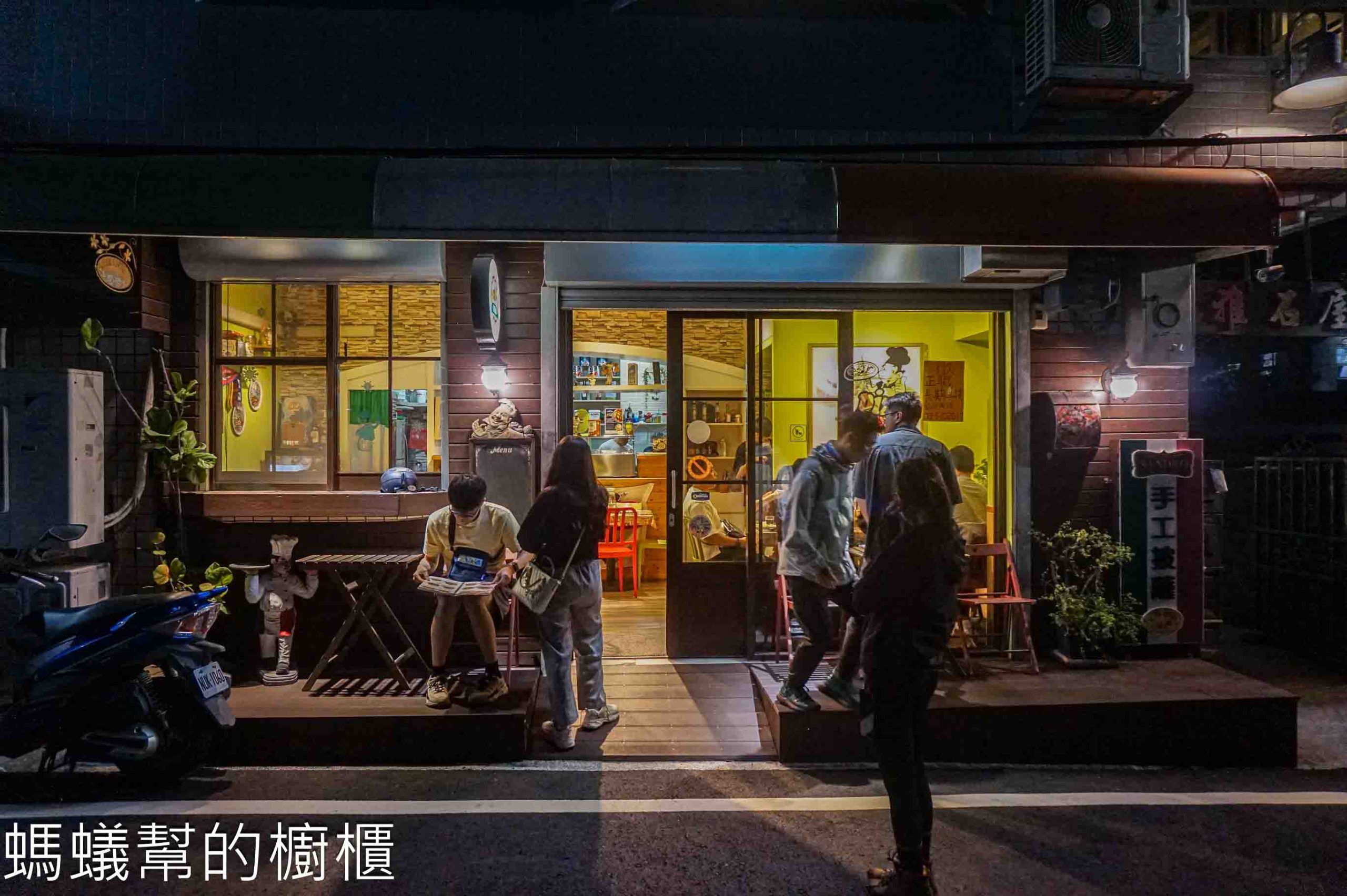 Sandro pizza | 新竹竹東小路裡道地義大利披薩、提拉米蘇必點。