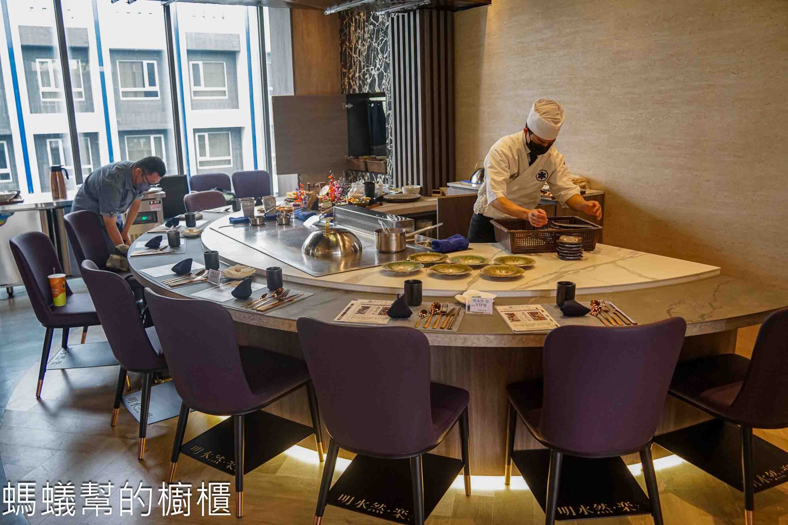 明水然·樂星享道店