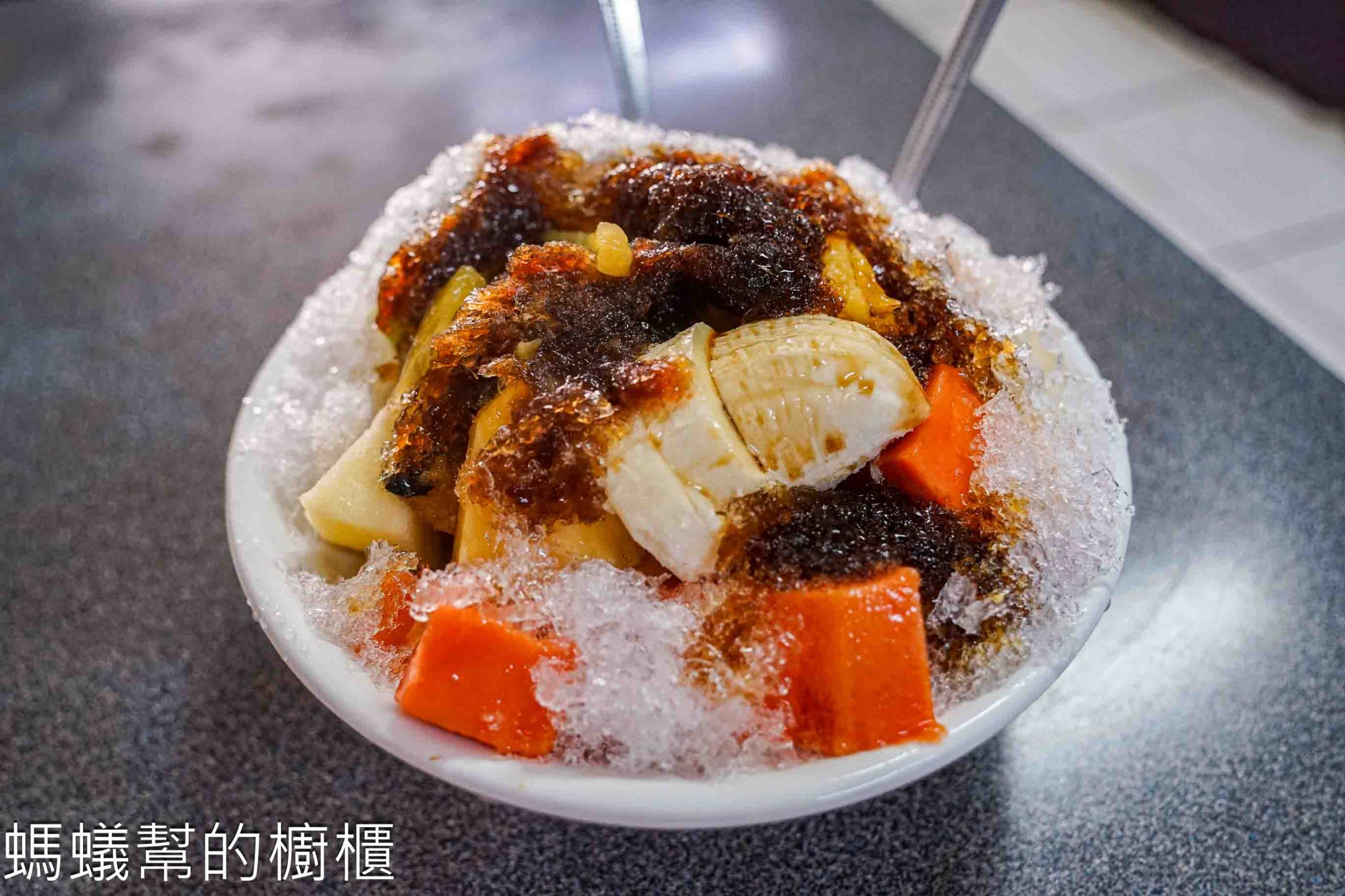 阿行冰店(原統一冰菓室)