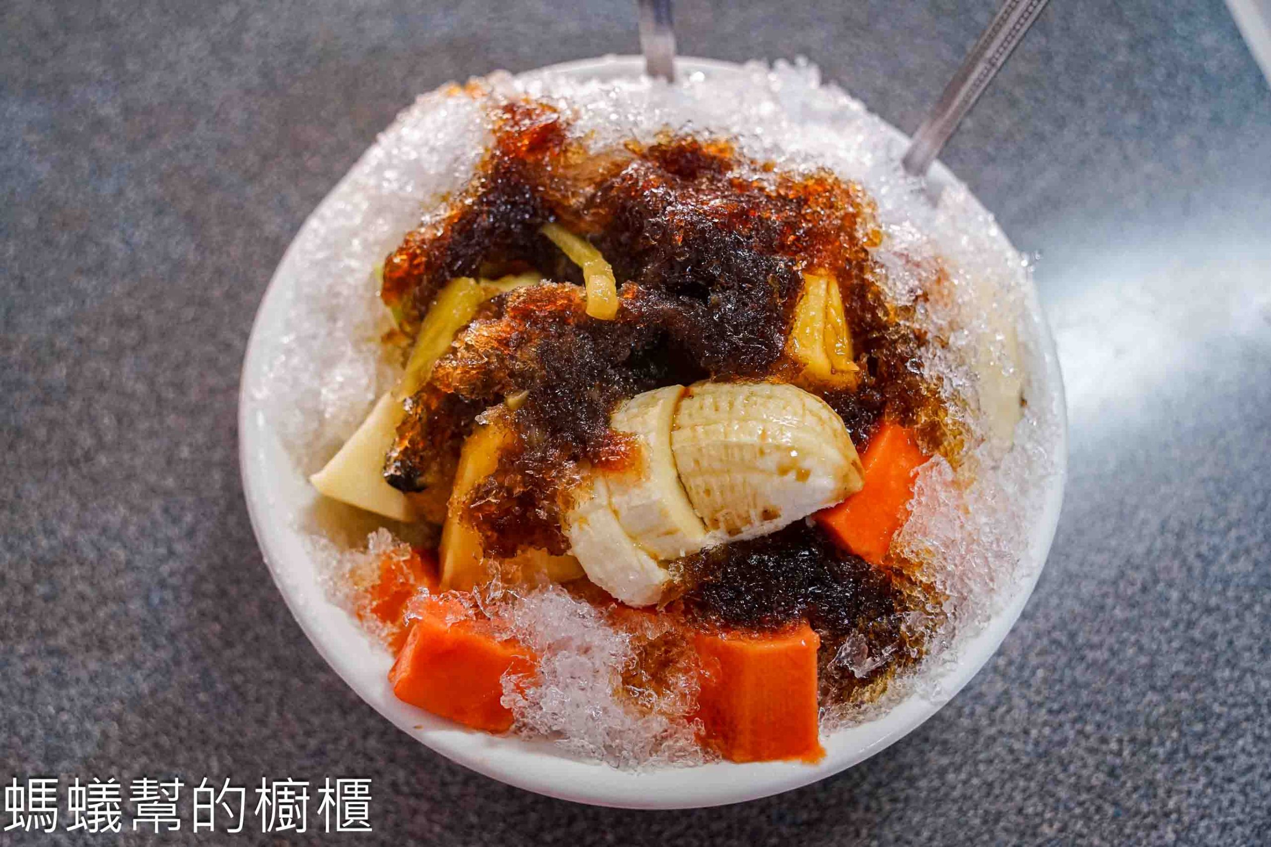 阿行冰店(原統一冰菓室)