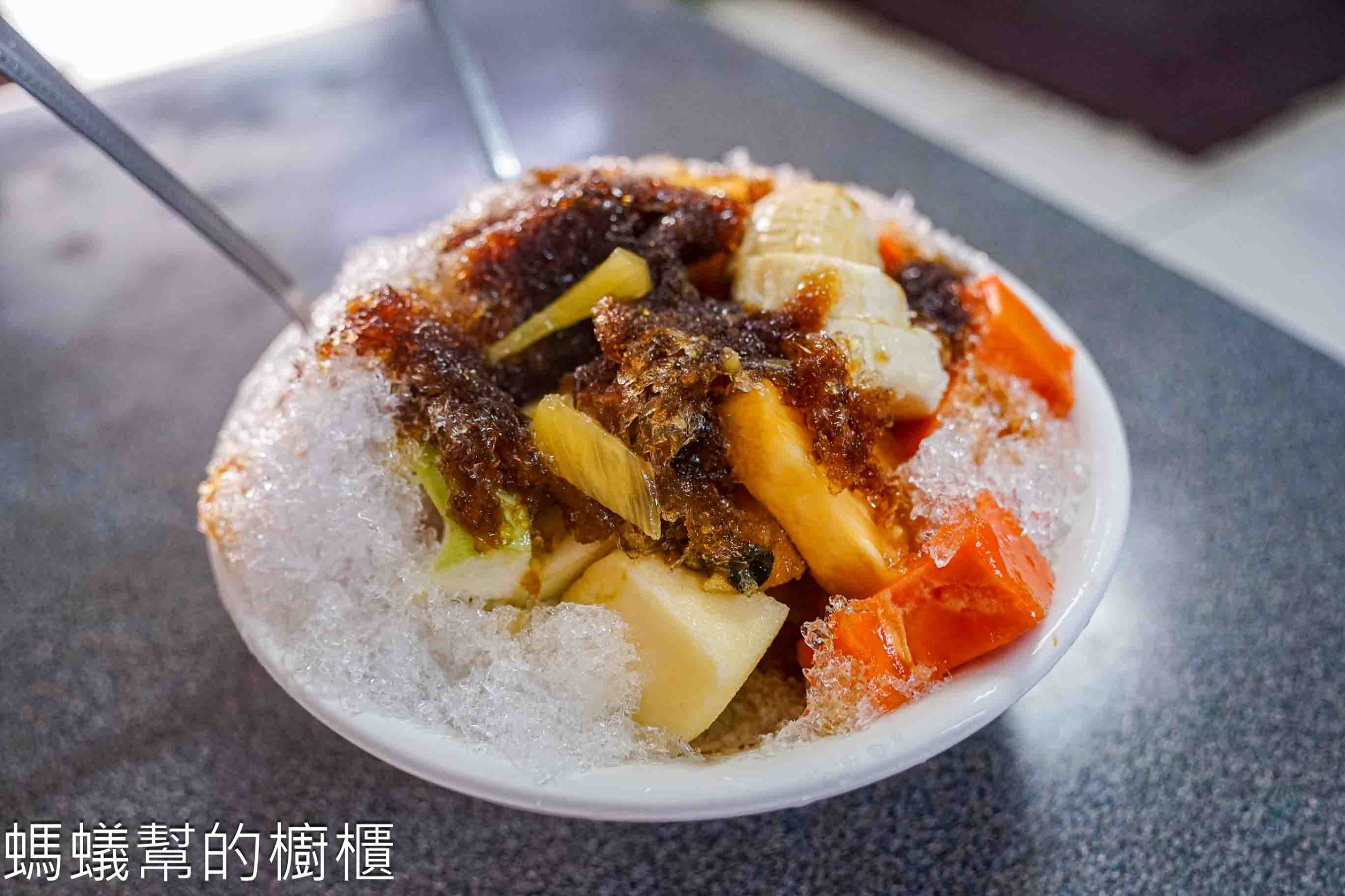 阿行冰店(原統一冰菓室)