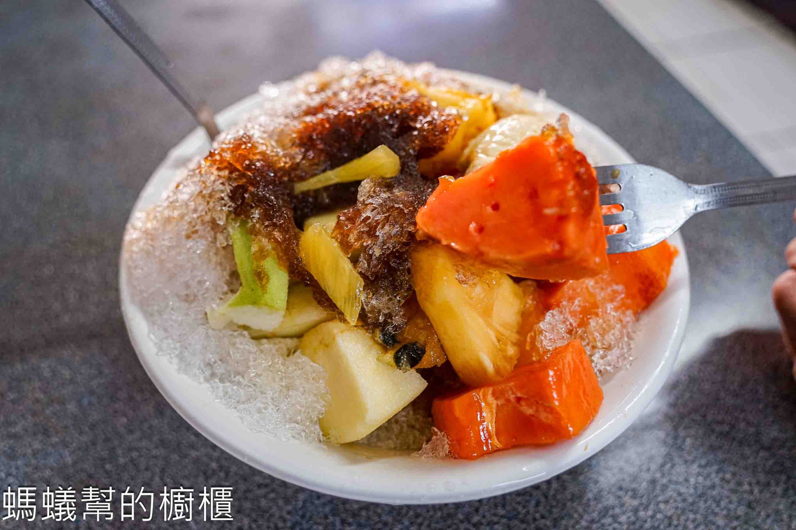 阿行冰店(原統一冰菓室)