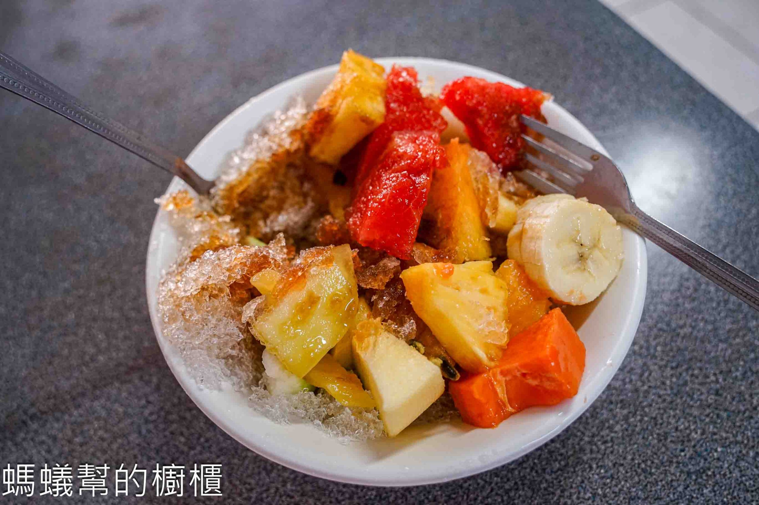 阿行冰店(原統一冰菓室)