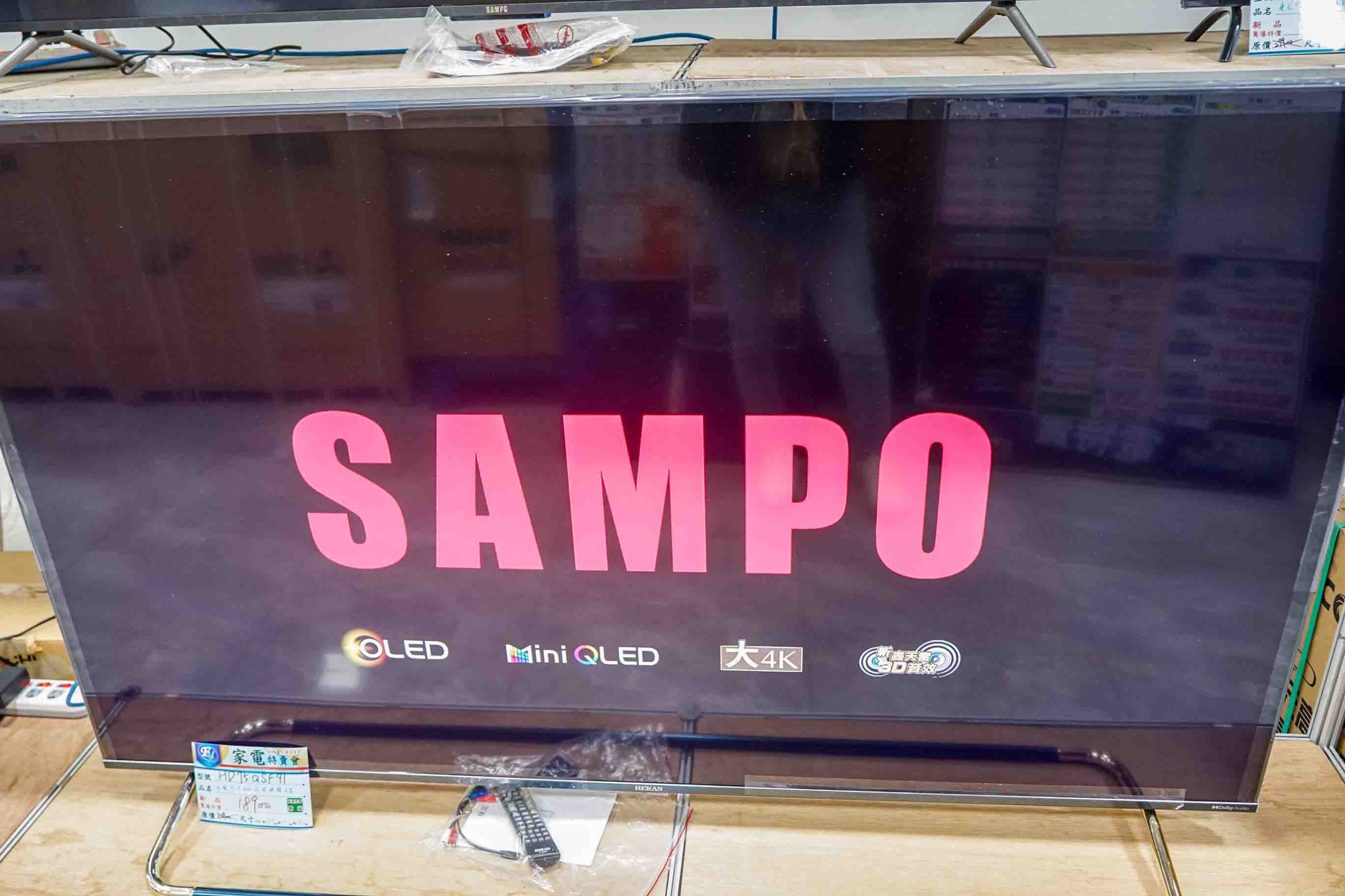 Fy家電聯合特賣展覽溪州