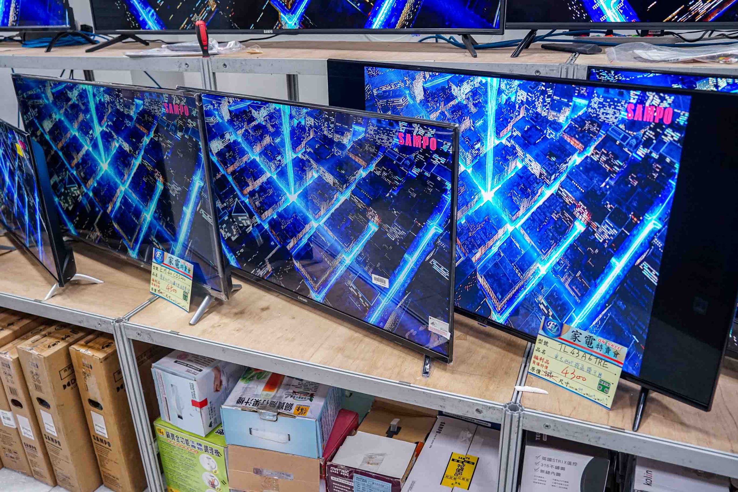 Fy家電聯合特賣展覽溪州