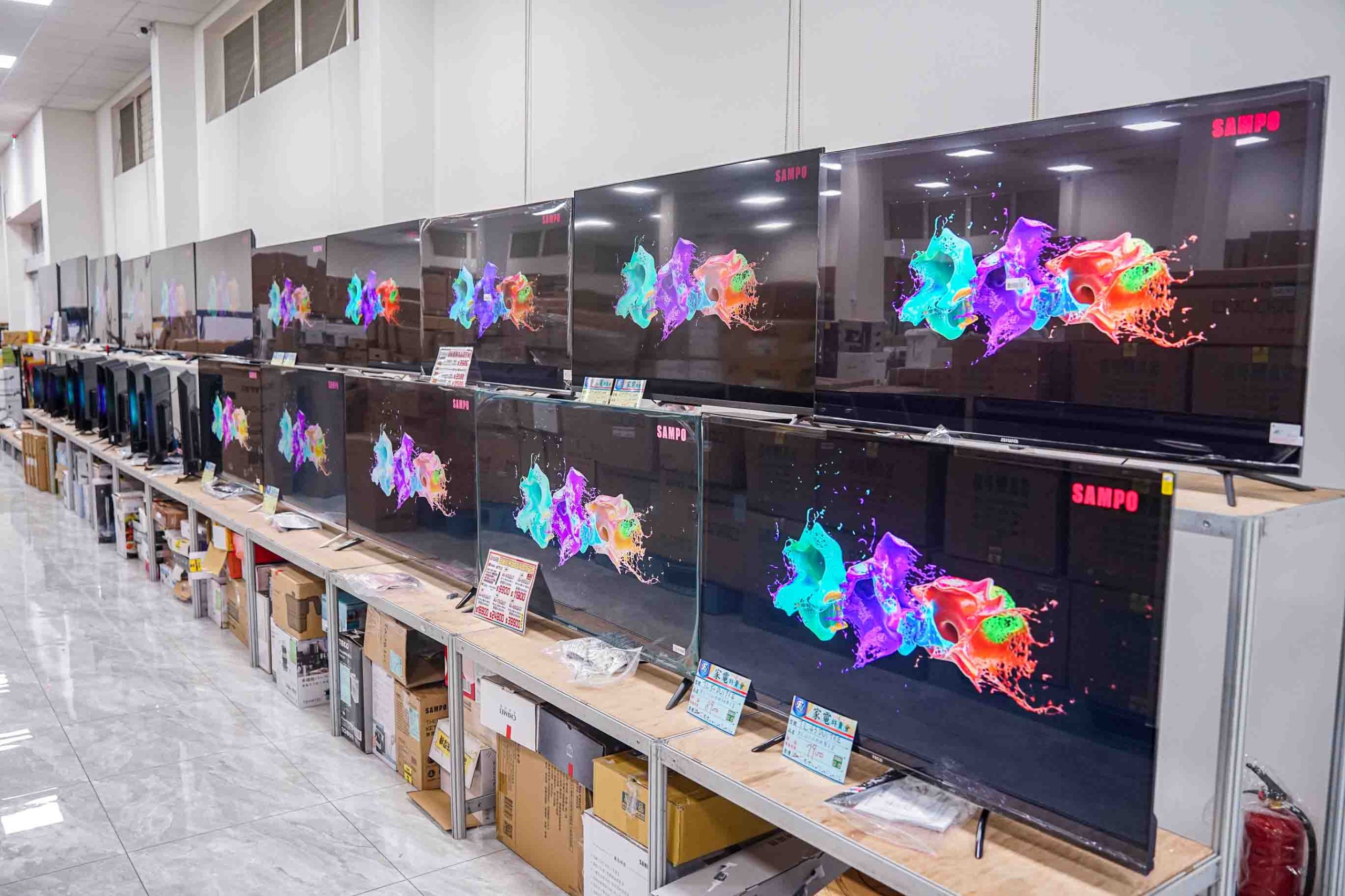 Fy家電聯合特賣展覽溪州