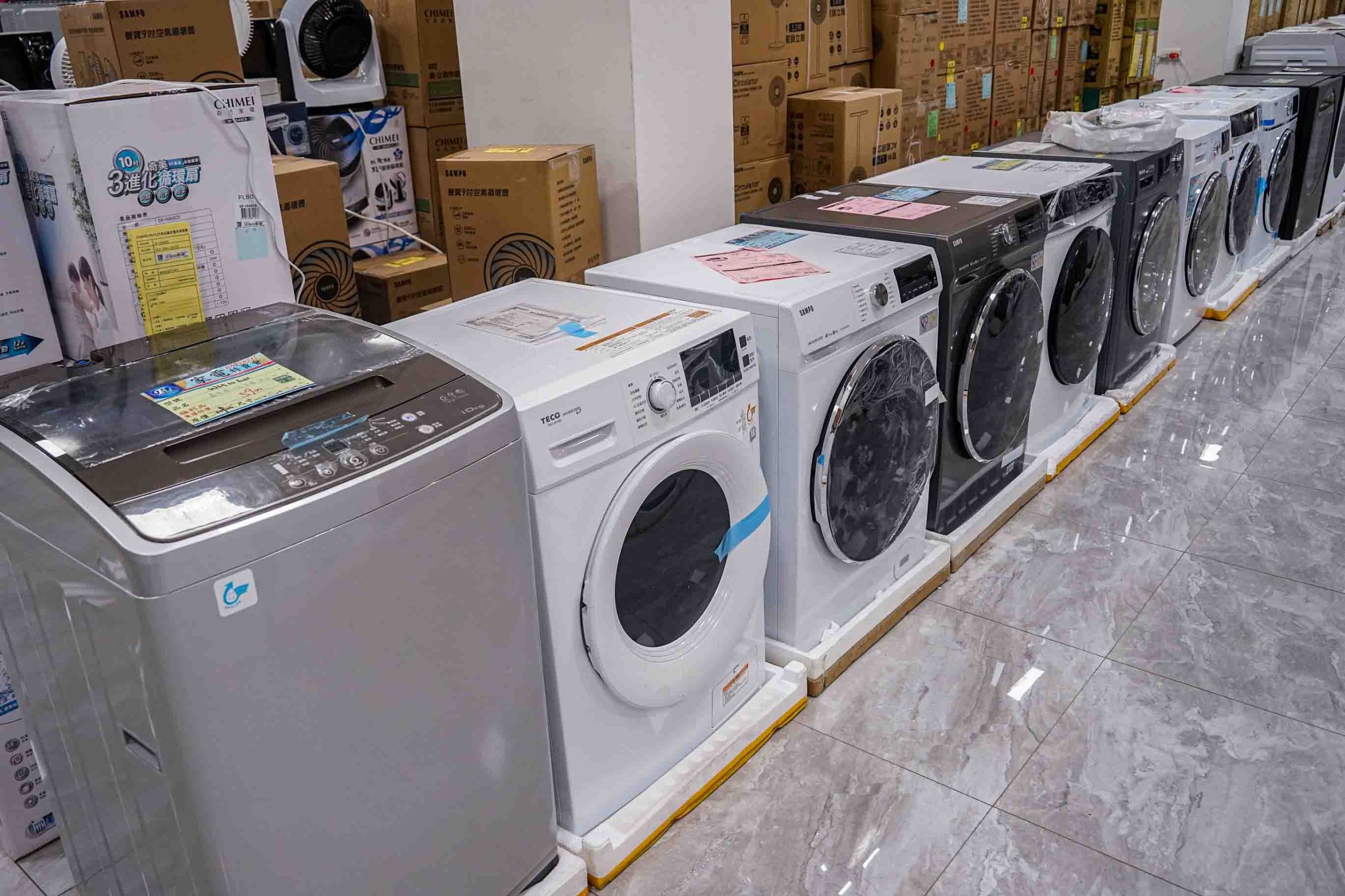 Fy家電聯合特賣展覽溪州