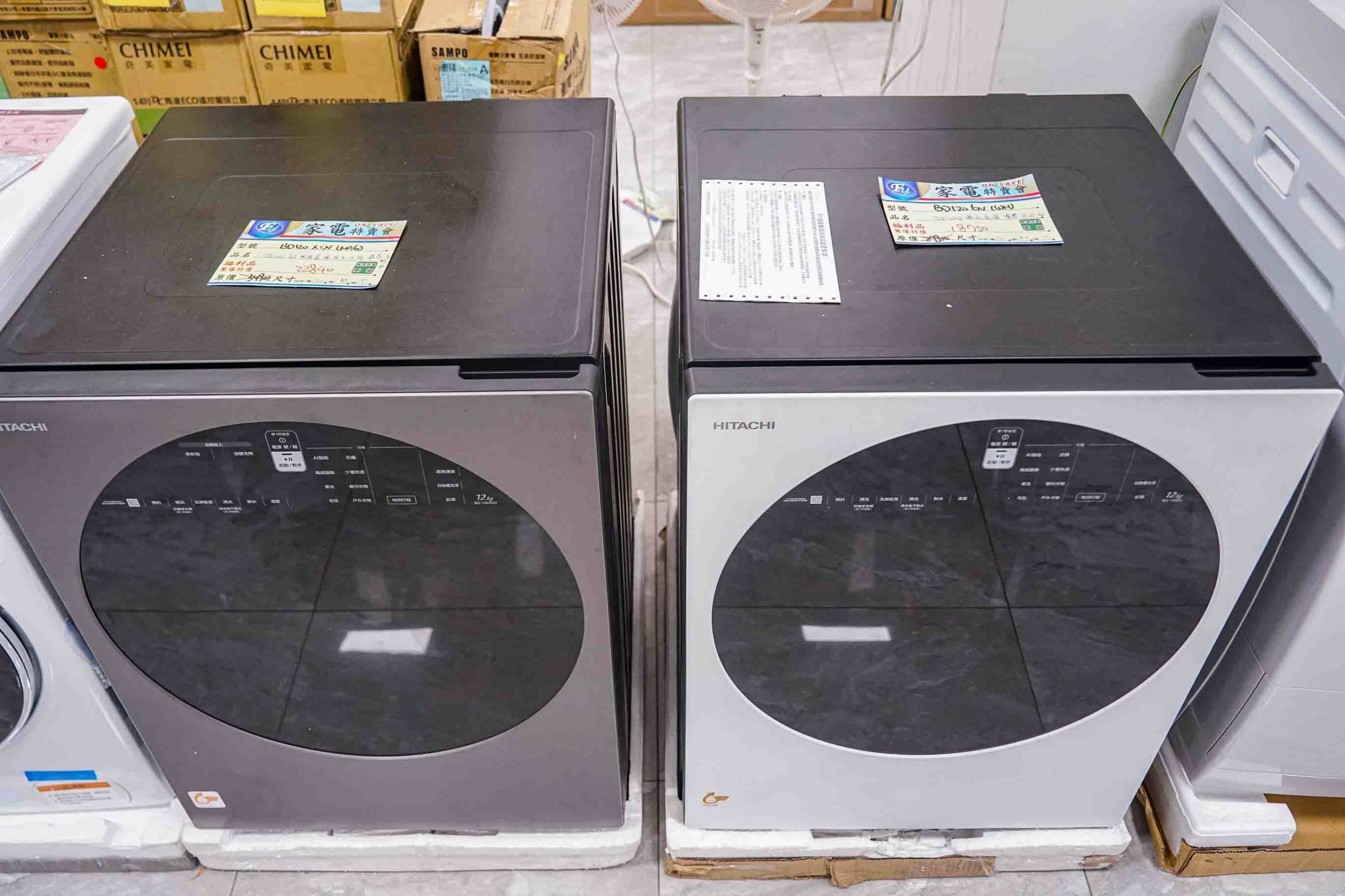 Fy家電聯合特賣展覽溪州