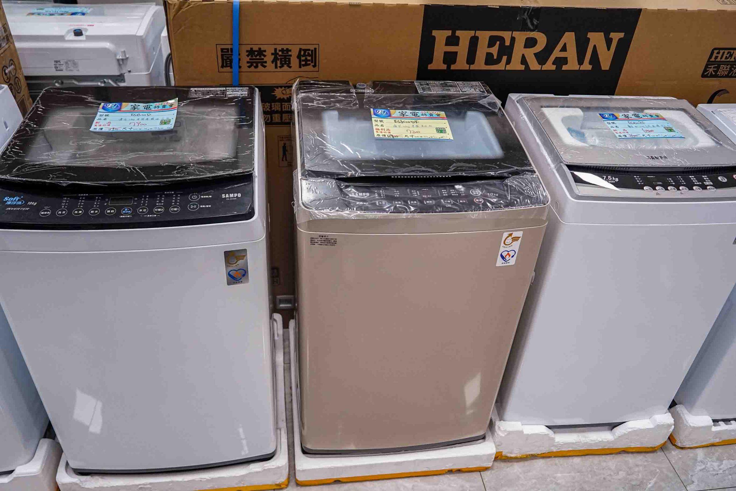 Fy家電聯合特賣展覽溪州