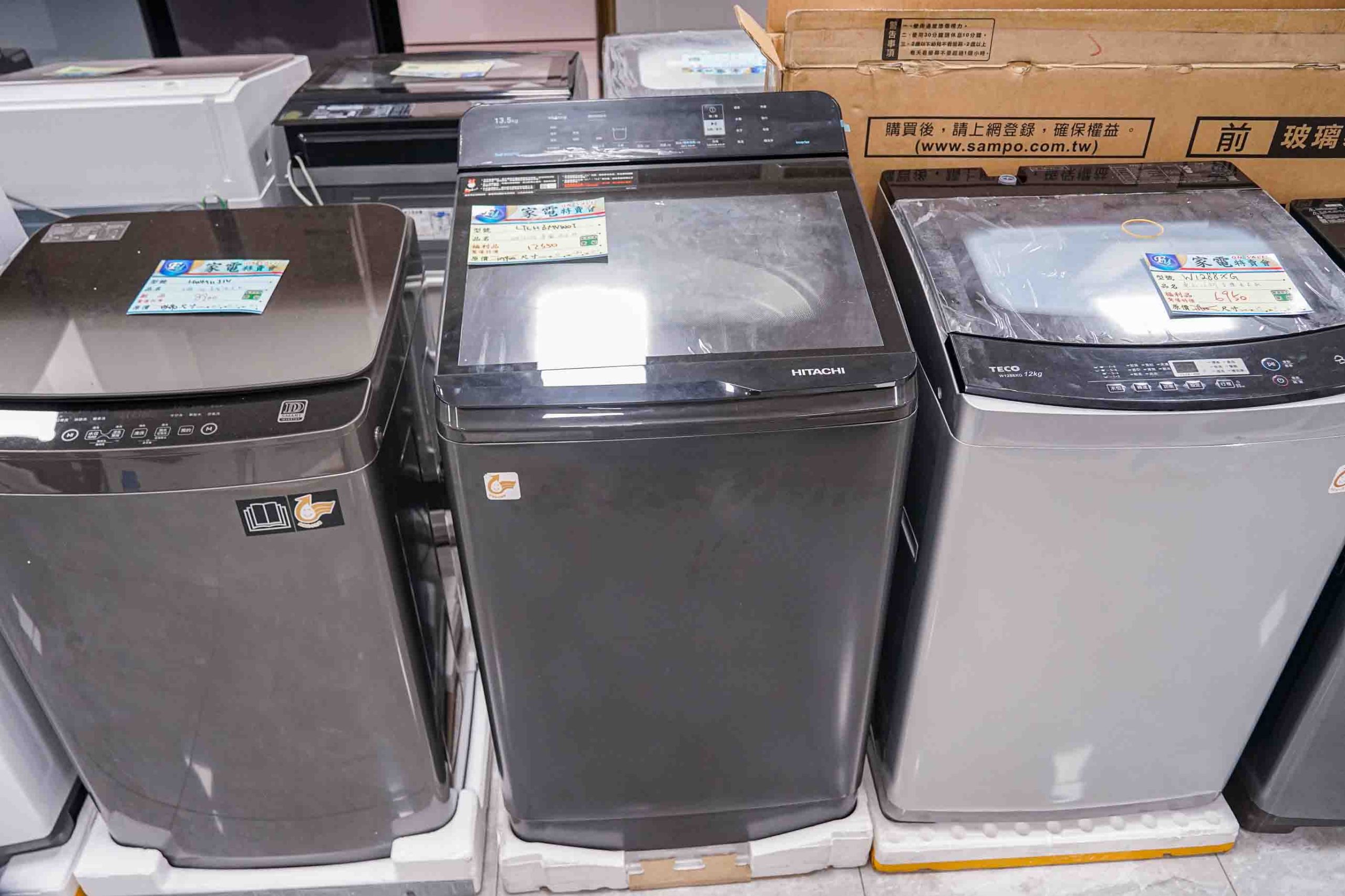 Fy家電聯合特賣展覽溪州